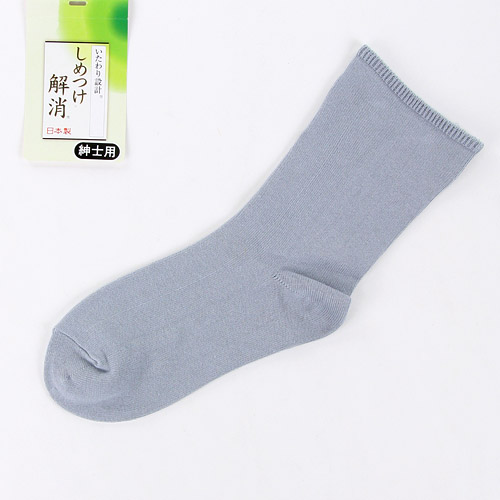 紳士  しめつけ解消ソックス - 画像5