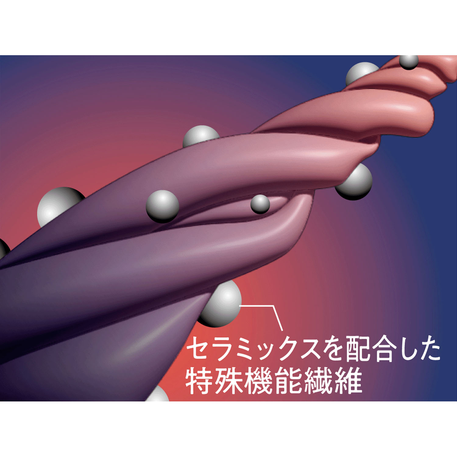 リカバリーケア メンズ ロングパンツ - 画像3