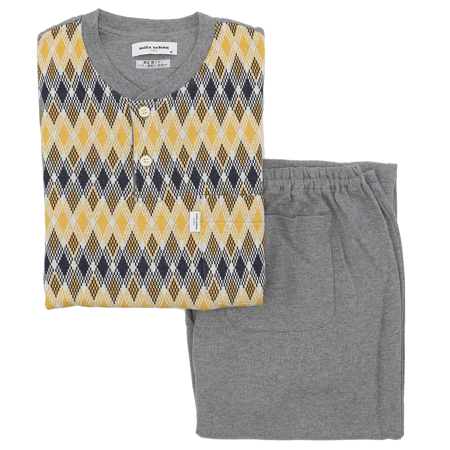 mila schon（ミラショーン） 紳士 ダブルジャガードダイヤ柄スムース無地 パジャマ - 画像2