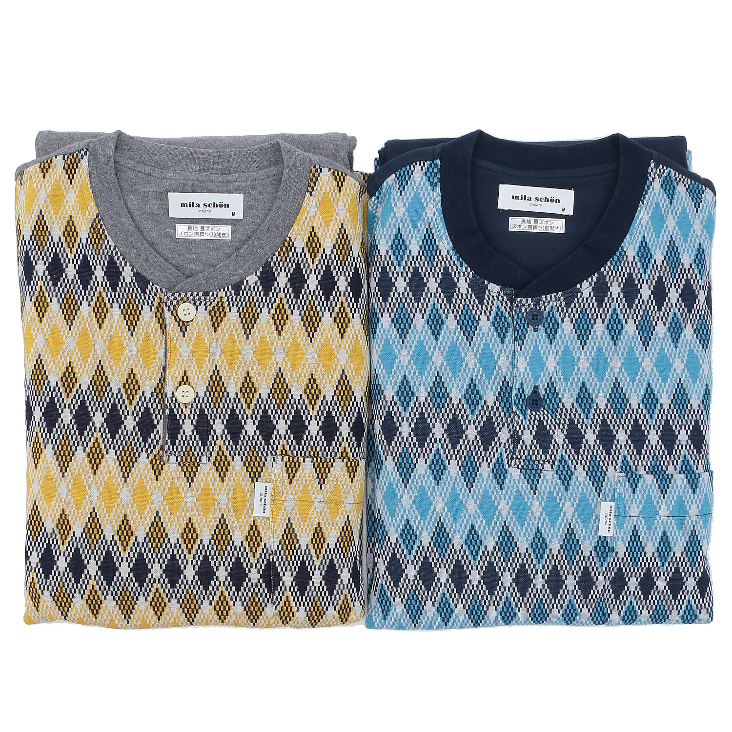 mila schon（ミラショーン） 紳士 ダブルジャガードダイヤ柄スムース無地 パジャマ