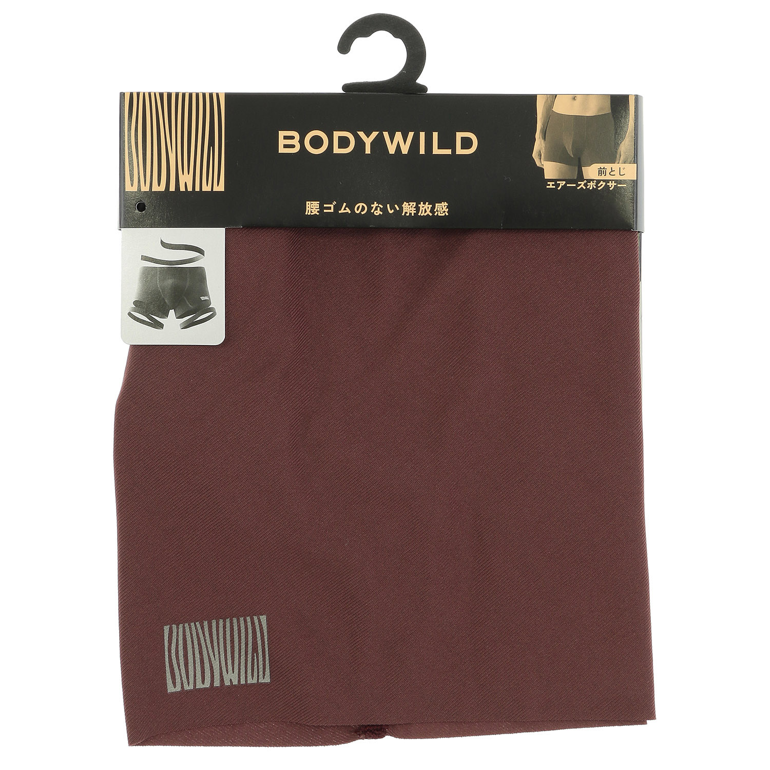 BODY WILD カットオフエアーズ ボクサーパンツ - 画像5