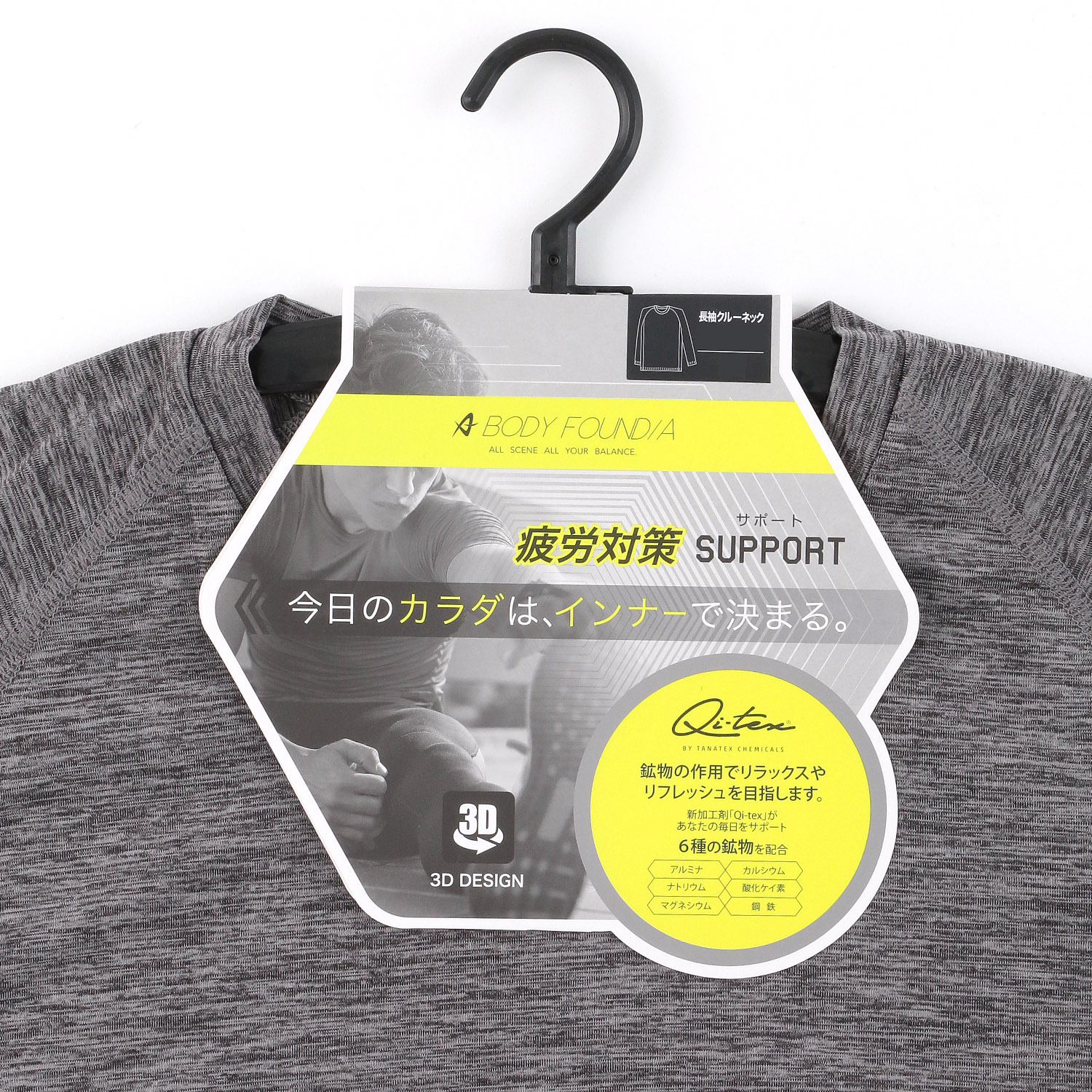 BODY FOUND／A 長袖 メンズ - 画像4