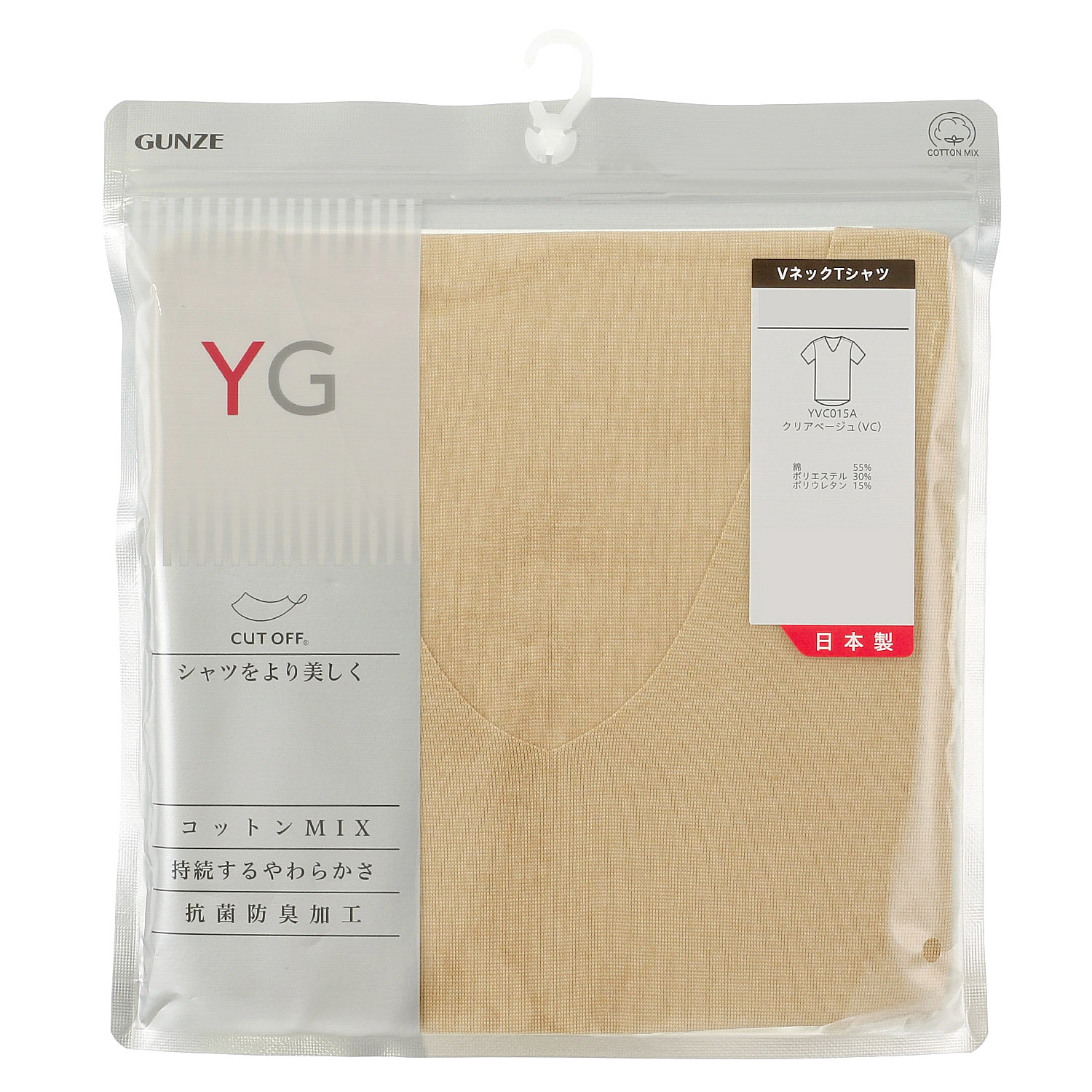 GUNNZE YG（ワイジー）カットオフVネック半袖シャツ - 画像6