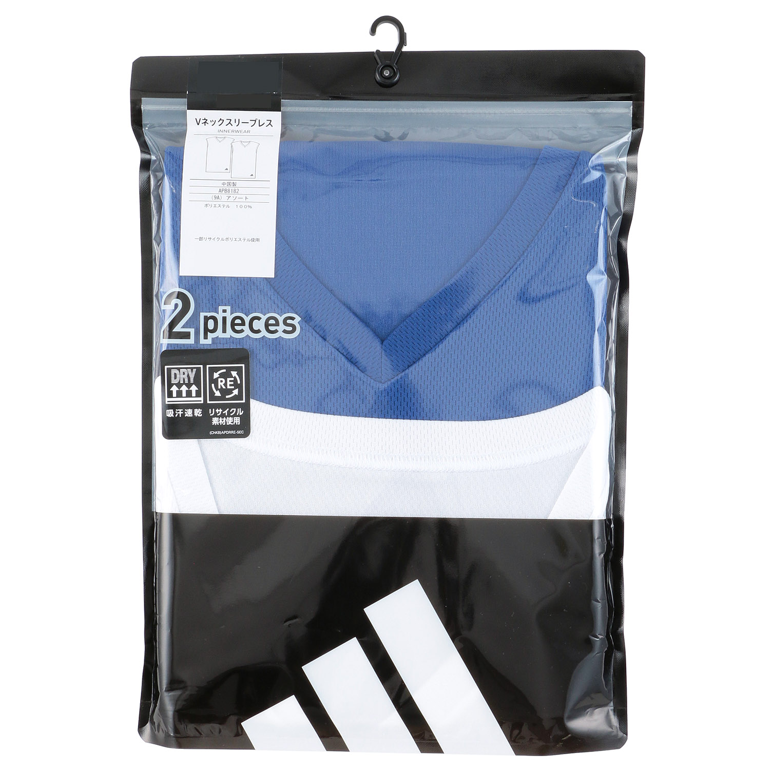 adidas スリーブレス Vネック 2枚組 - 画像5