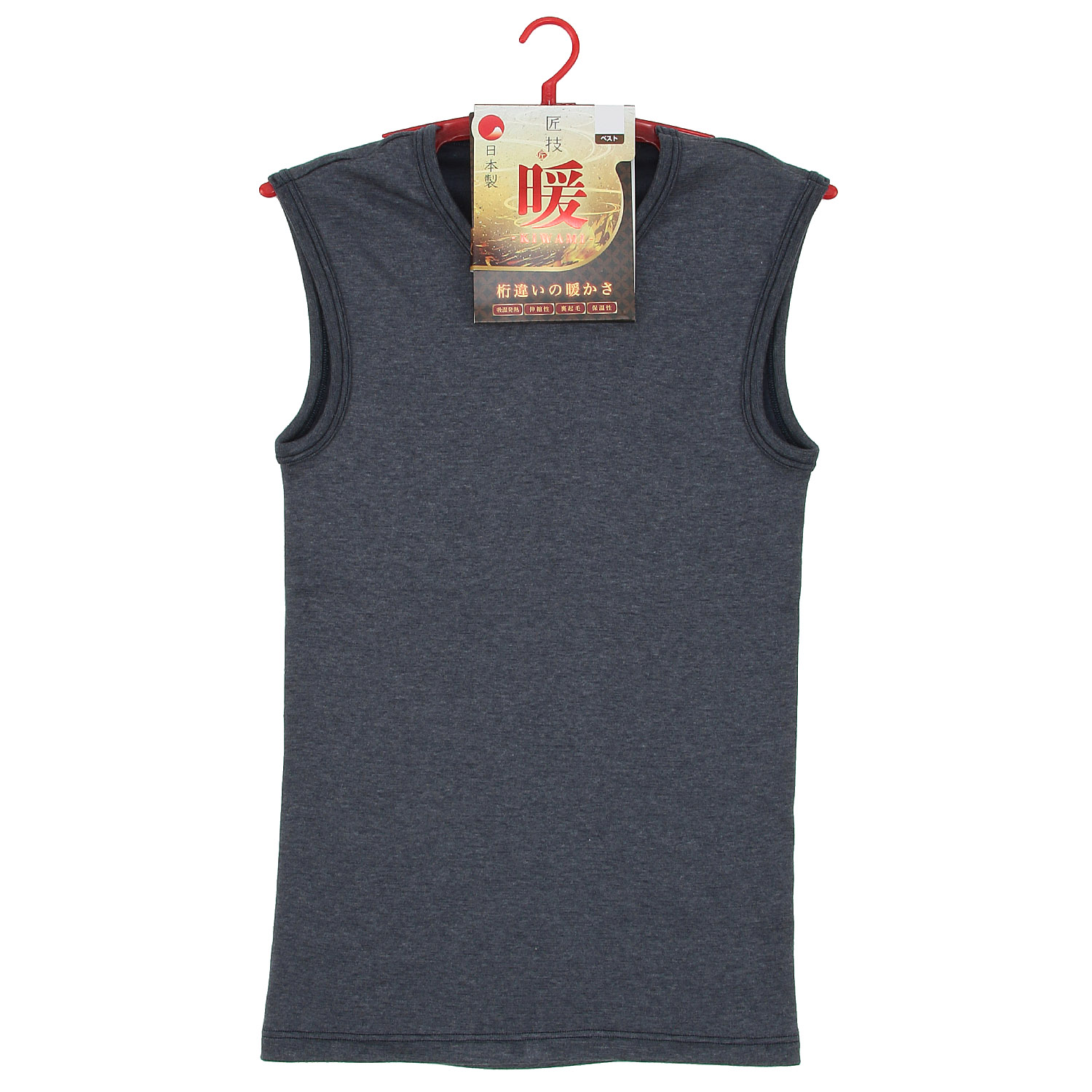 暖－KIWAMI－ ベストLL - 画像4