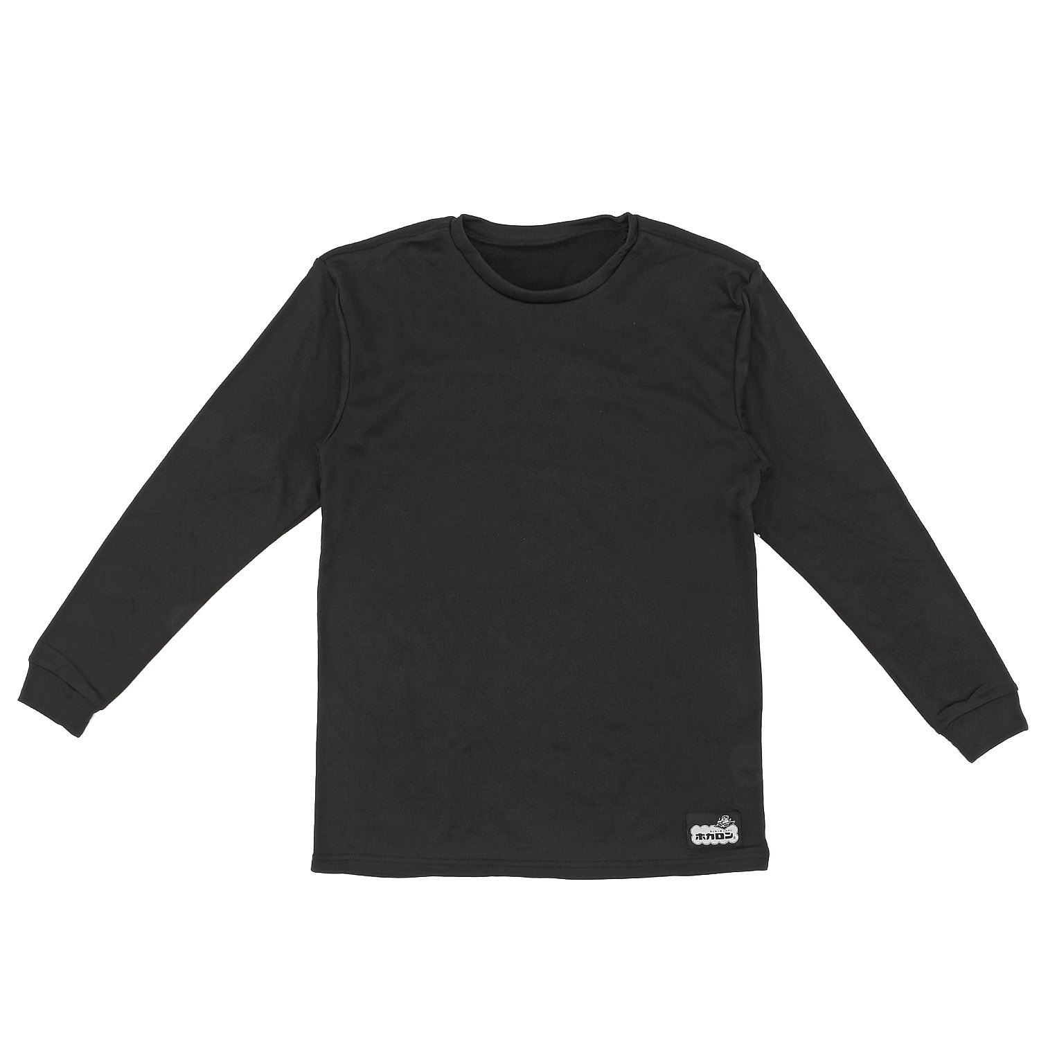 ホカロン メンズ肩蓄熱長袖シャツ - 画像7