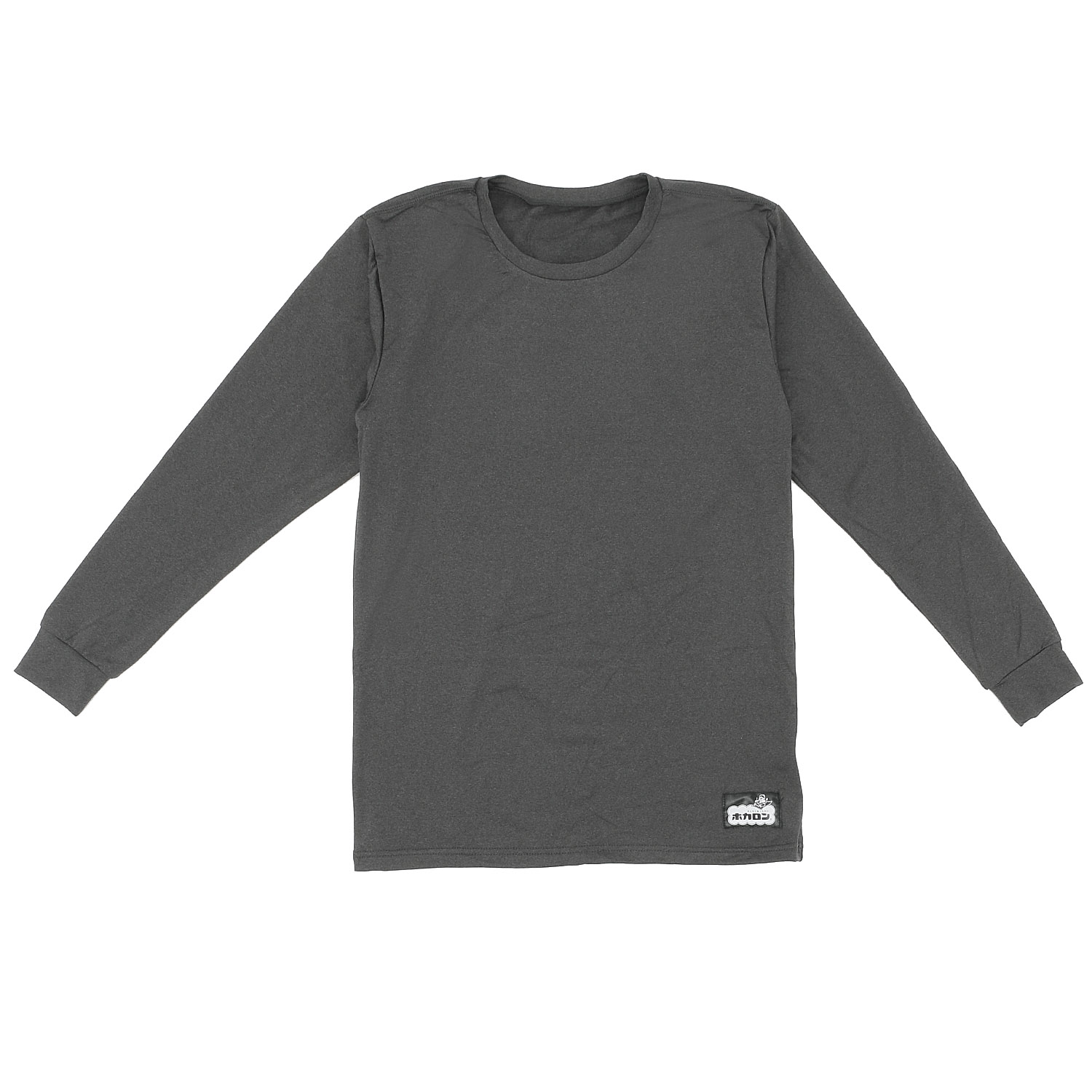 ホカロン メンズベア天竺長袖 丸首シャツ 発熱加工 - 画像2
