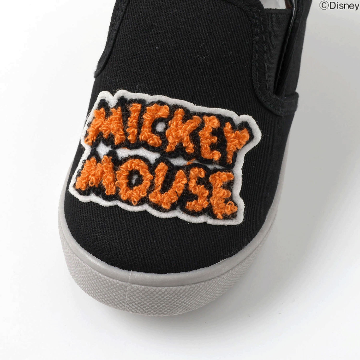 ディズニーキャラクター／サガラスリッポン - 画像5