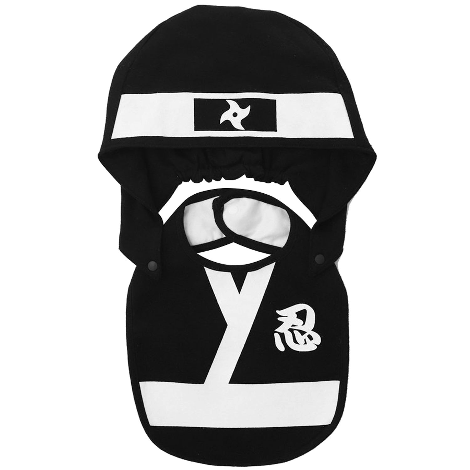 フード付忍者スタイ - 画像4