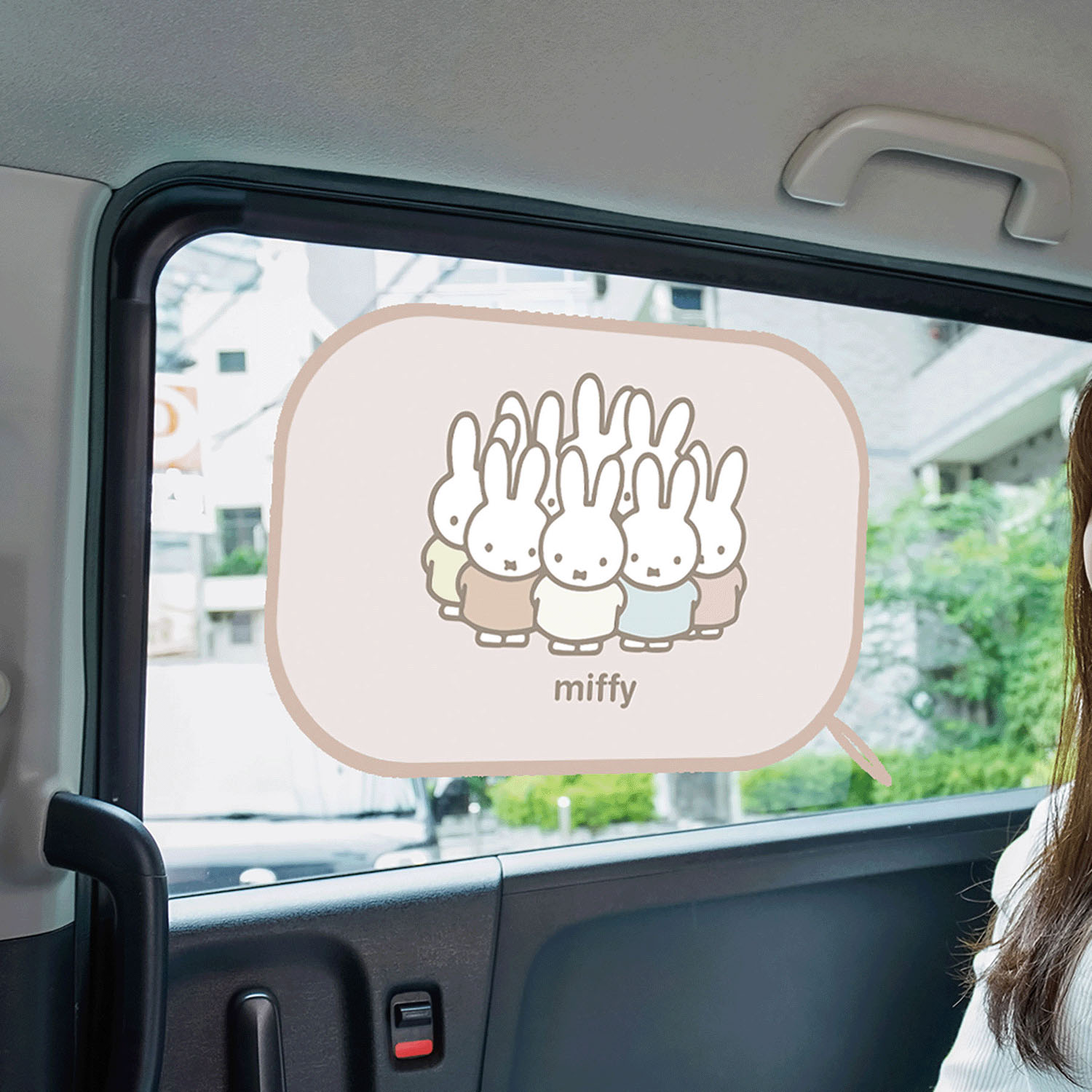 miffy ポップアップサンシェード4  お友達 - 画像3