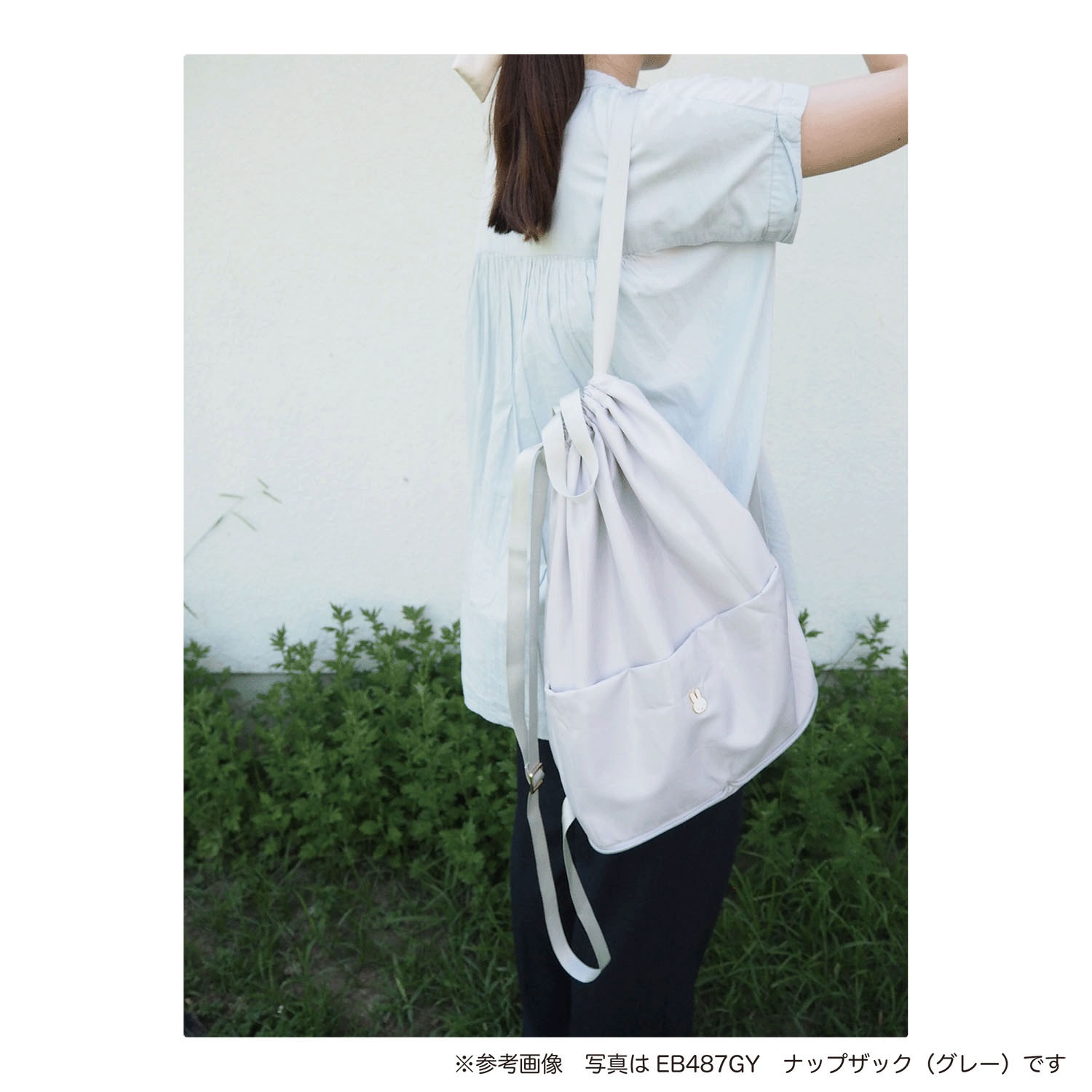 ミッフィー バッグサック アイボリー - 画像5