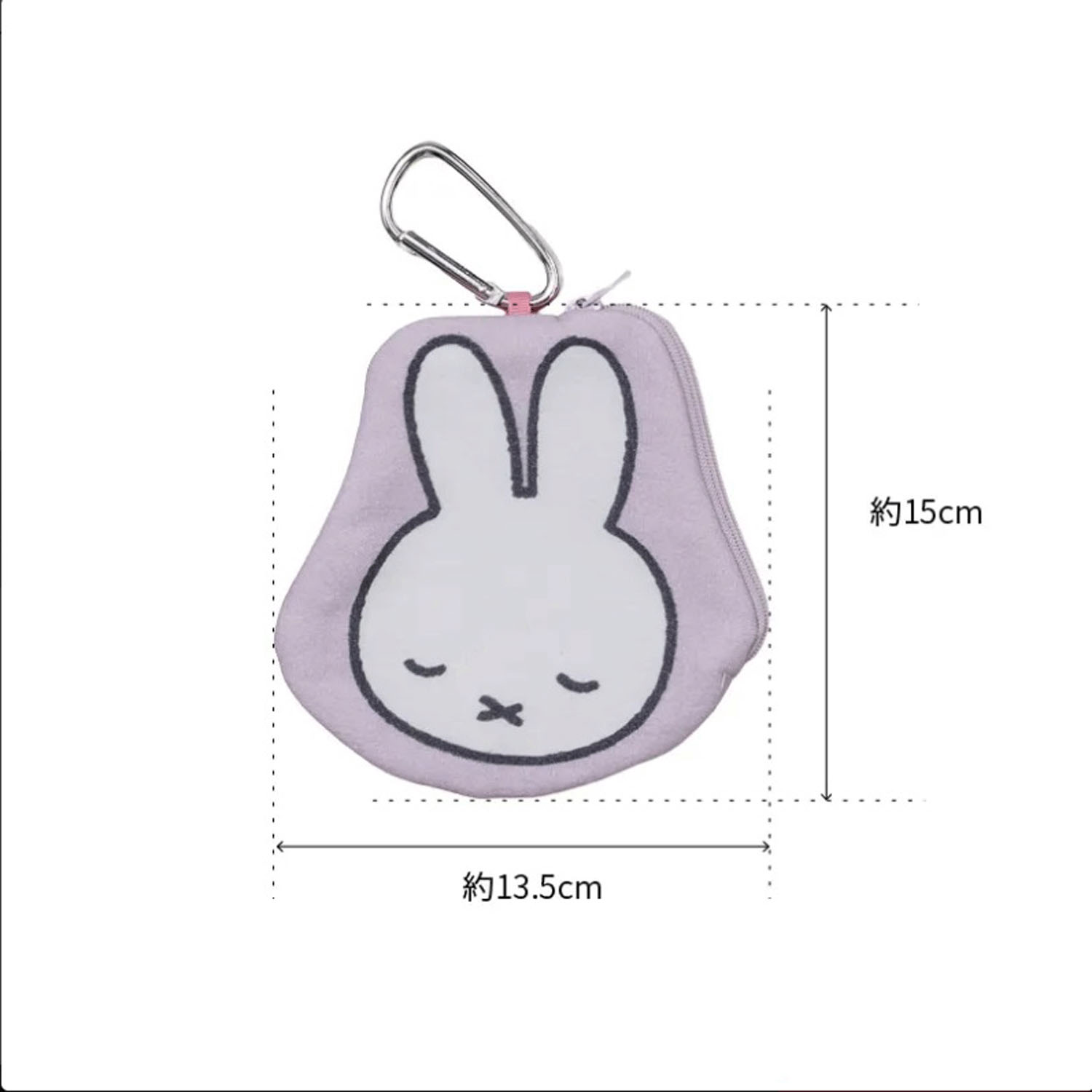 ミッフィーダイカットタオルポーチ スリープ パープル - 画像4