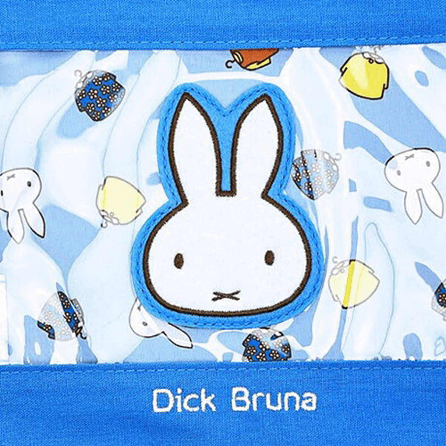 ミッフィー 巾着 ブルー My Favorite Dress Miffy - 画像2