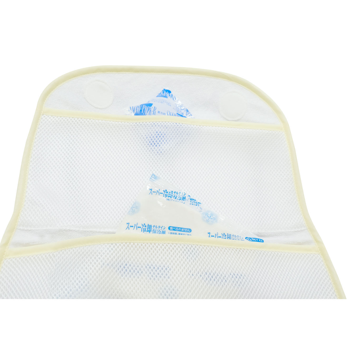 miffy 保冷剤が入るカーシートパッド   ミッフィーフェイス - 画像3