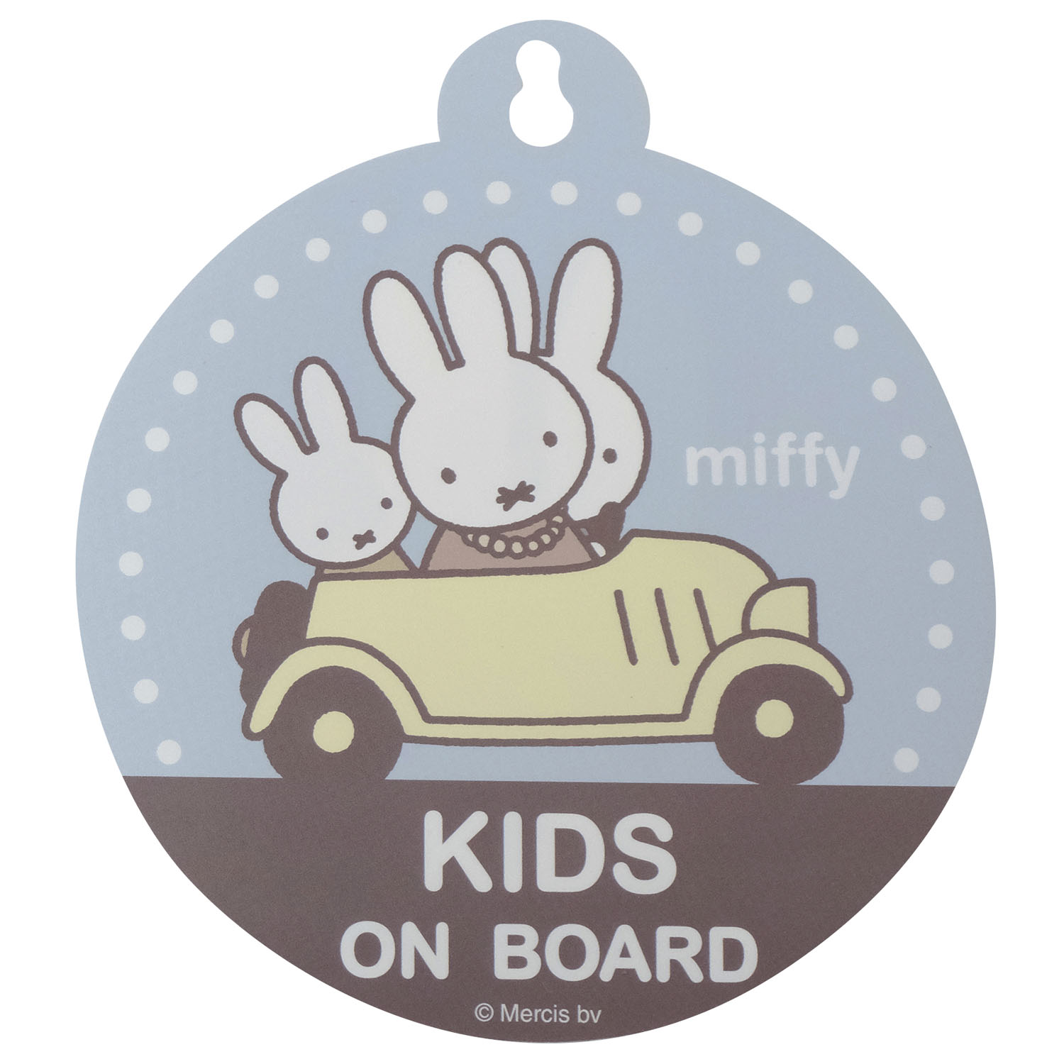miffy 両面カーサイン   BABY＆KIDS - 画像2