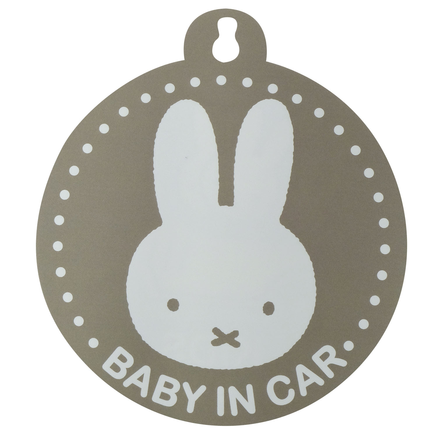 miffy 両面カーサイン   BABY＆KIDS
