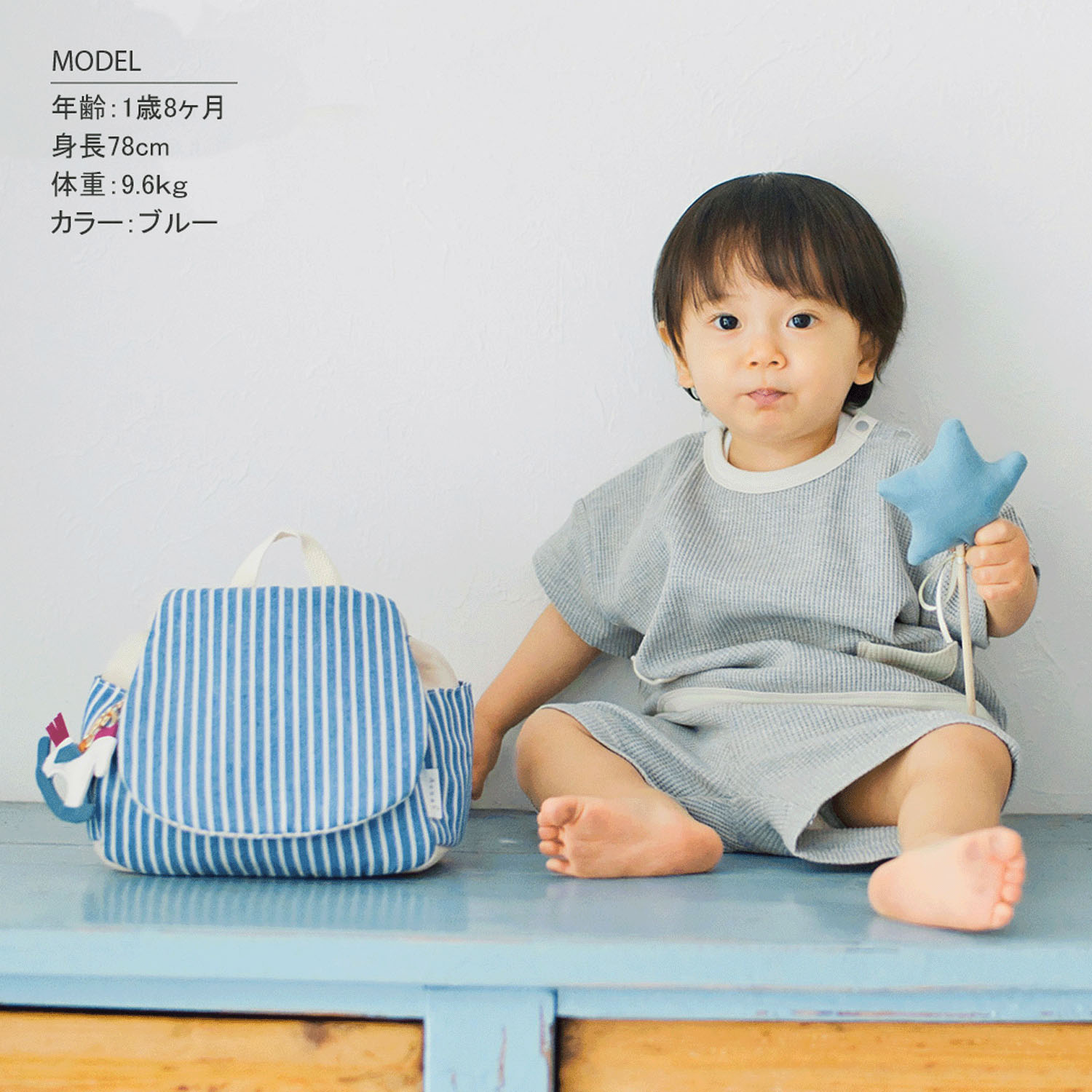 ベビーリュック ダンガリー生地 - 画像7