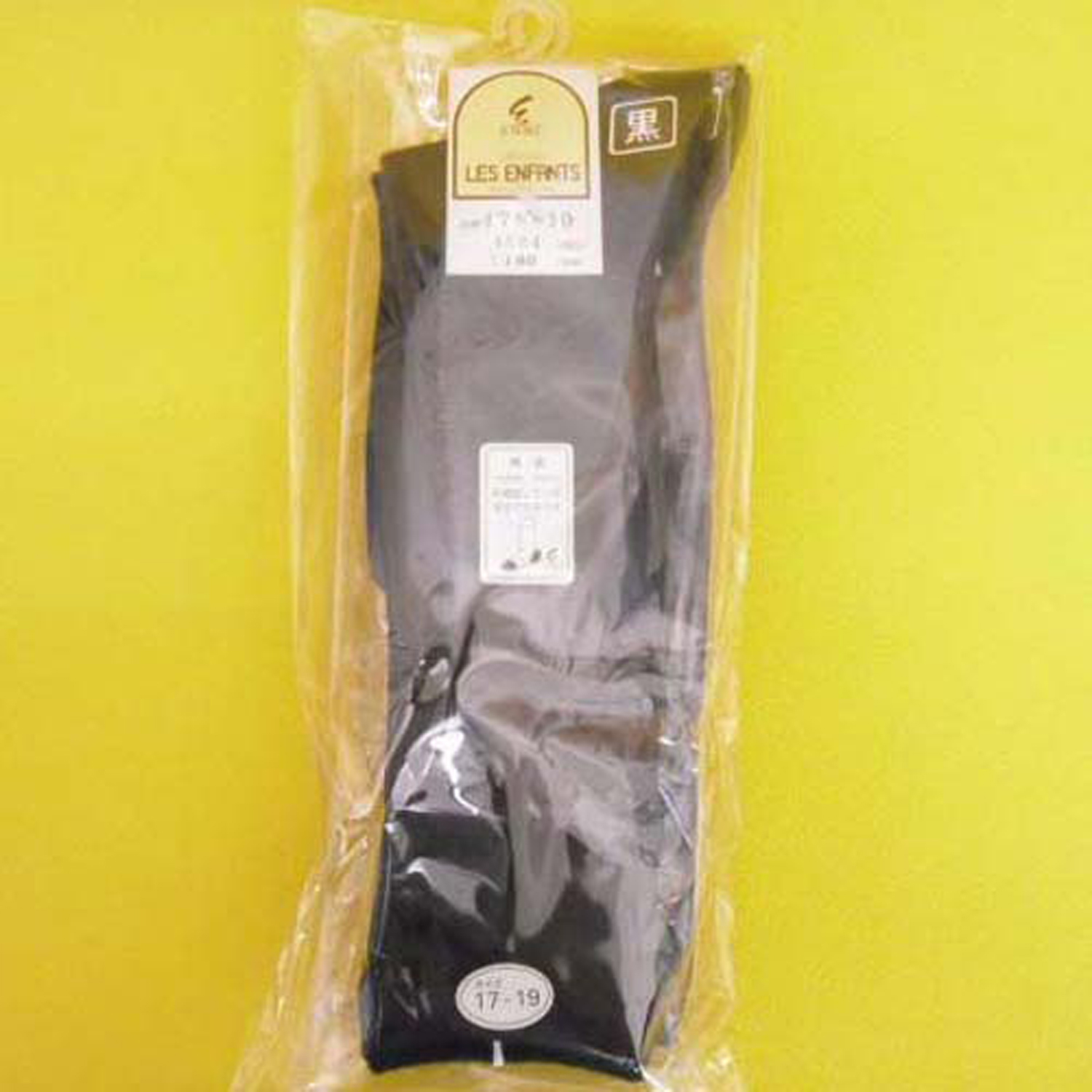 スクールハイソツクス 補強 - 画像1