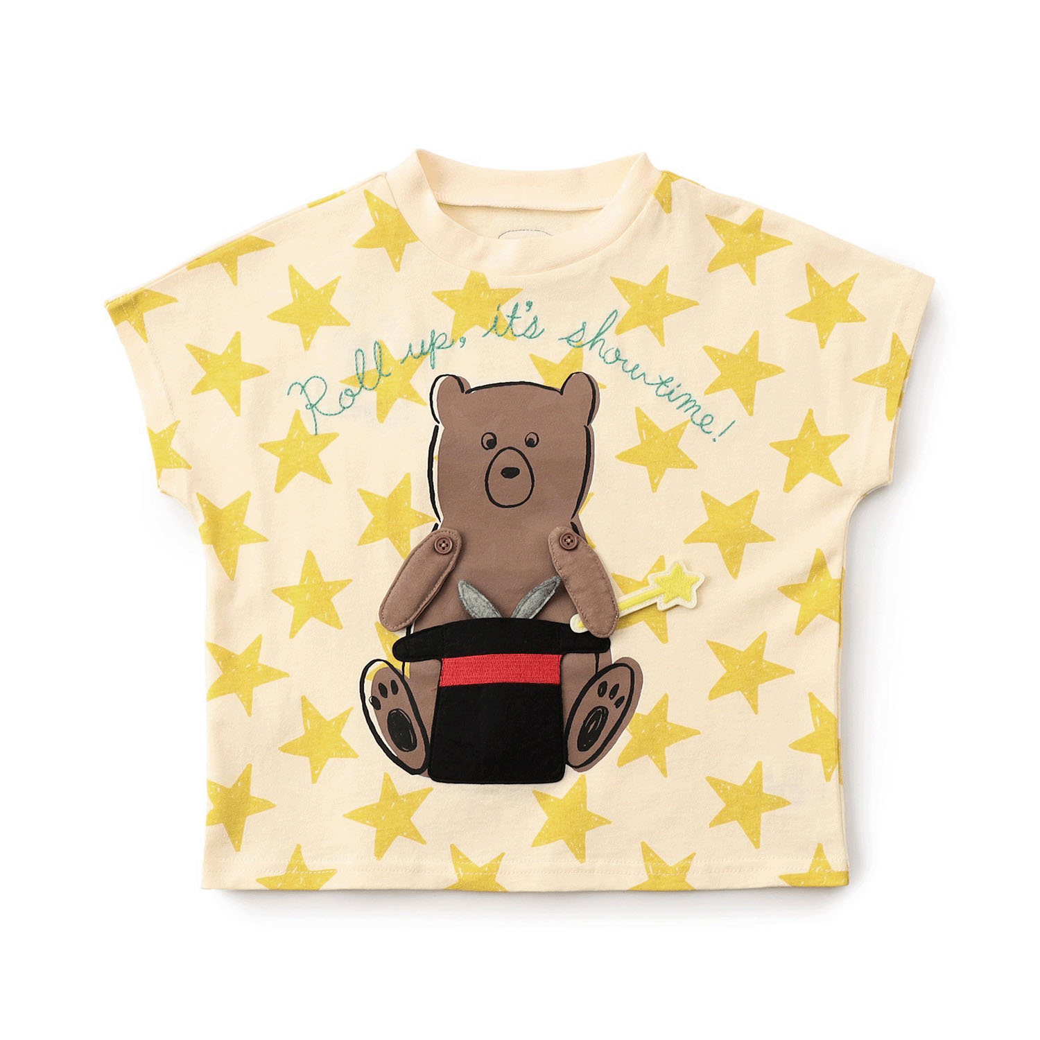 【知育】動かして遊ぼうTシャツ - 画像2