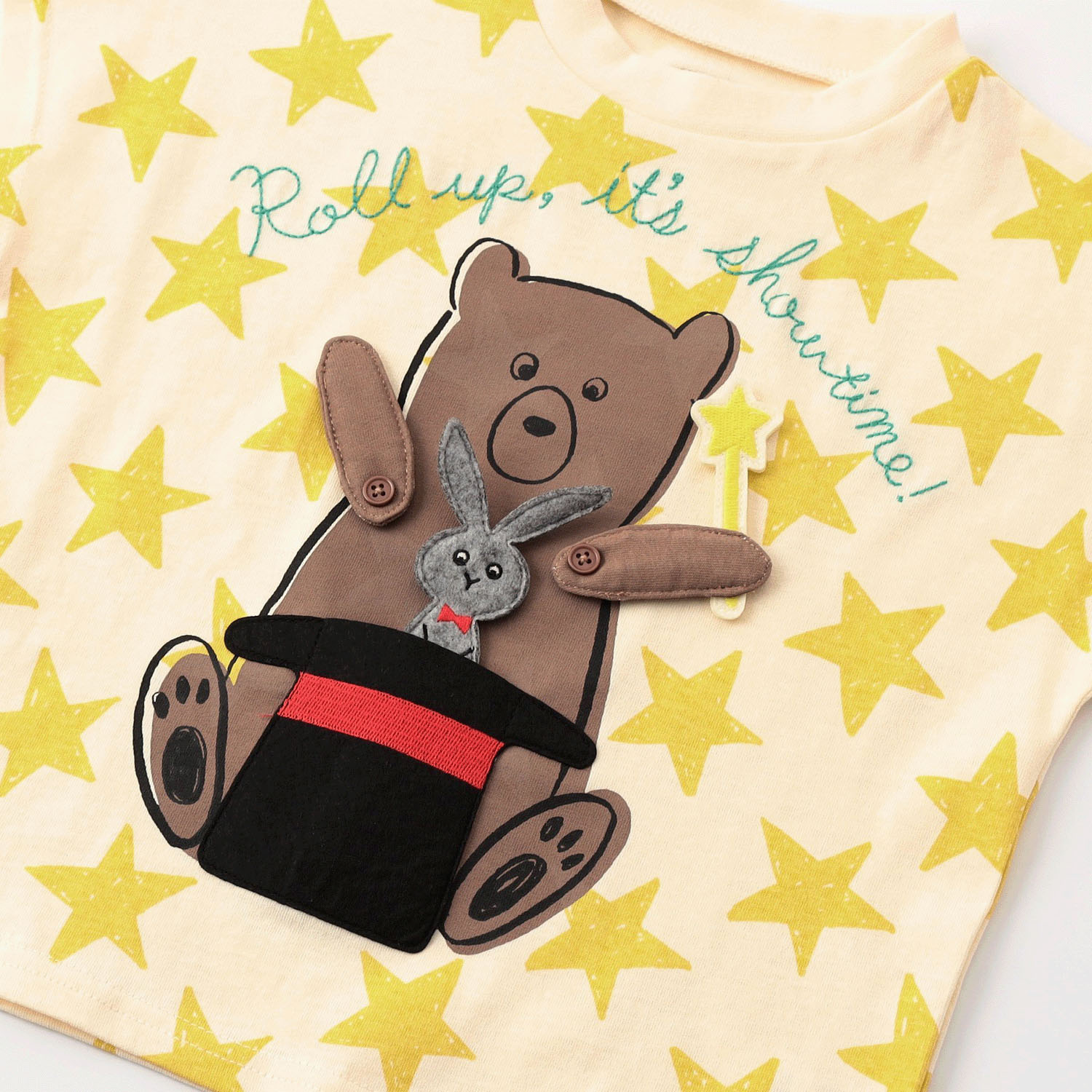 【知育】動かして遊ぼうTシャツ - 画像4