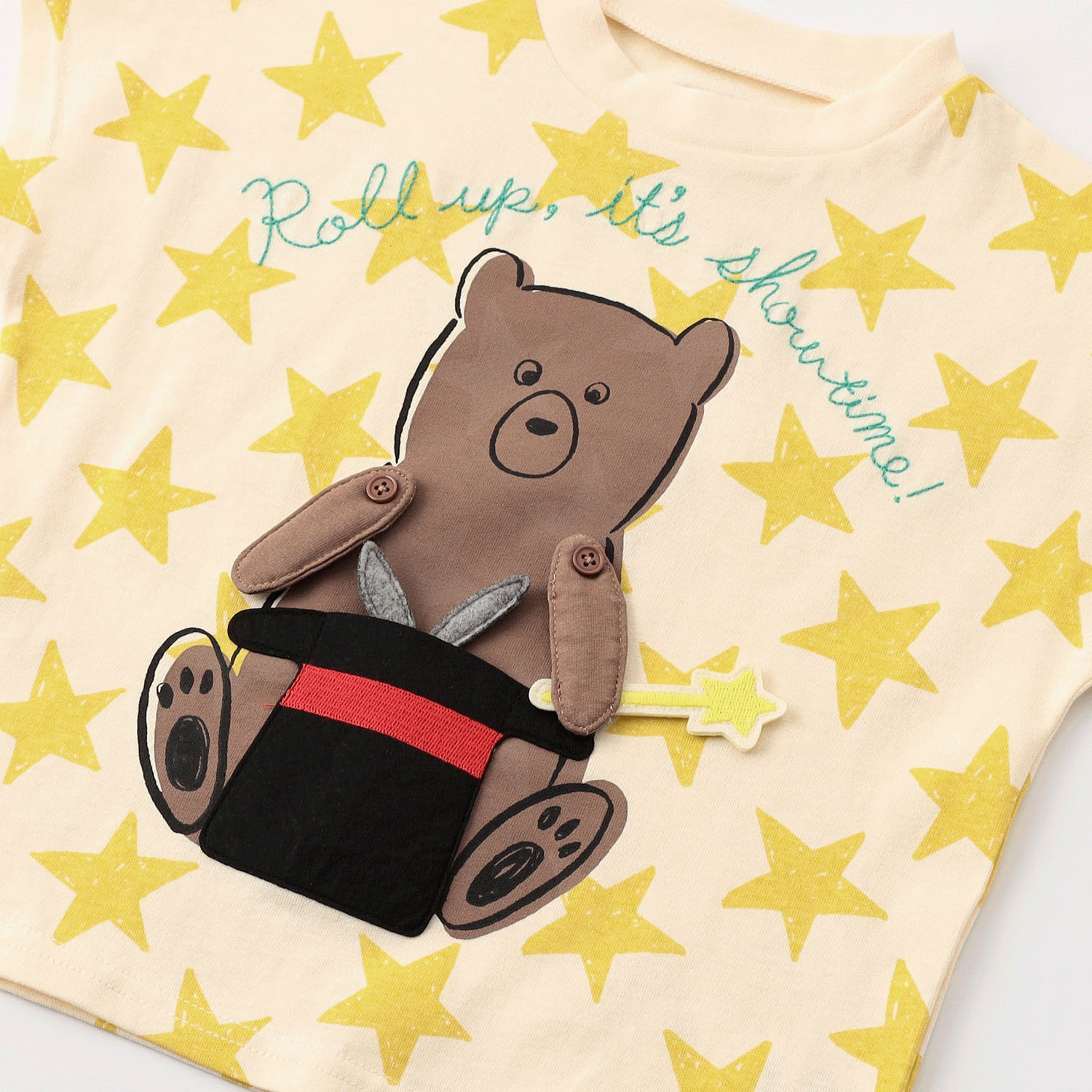 【知育】動かして遊ぼうTシャツ - 画像5