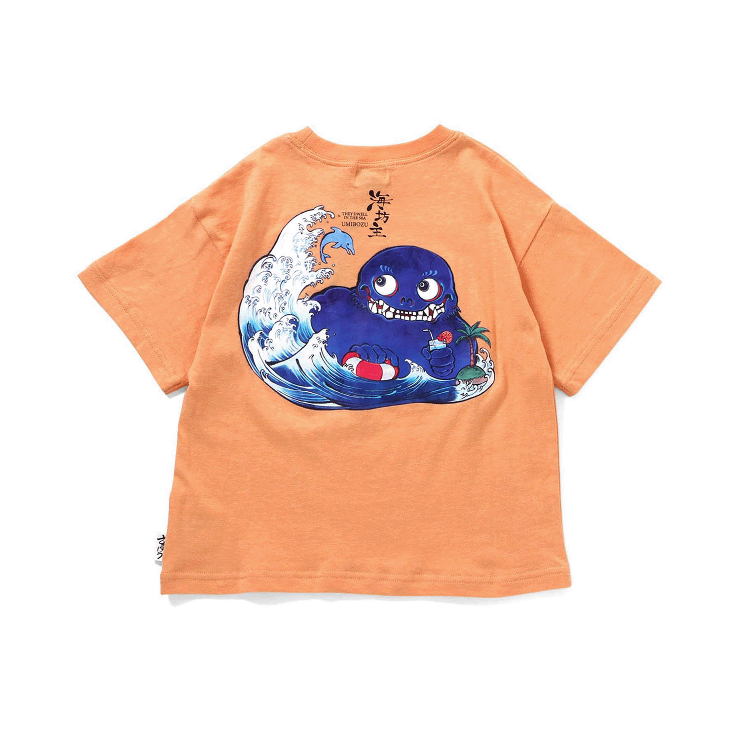 YOKAIーTシャツ - 画像10