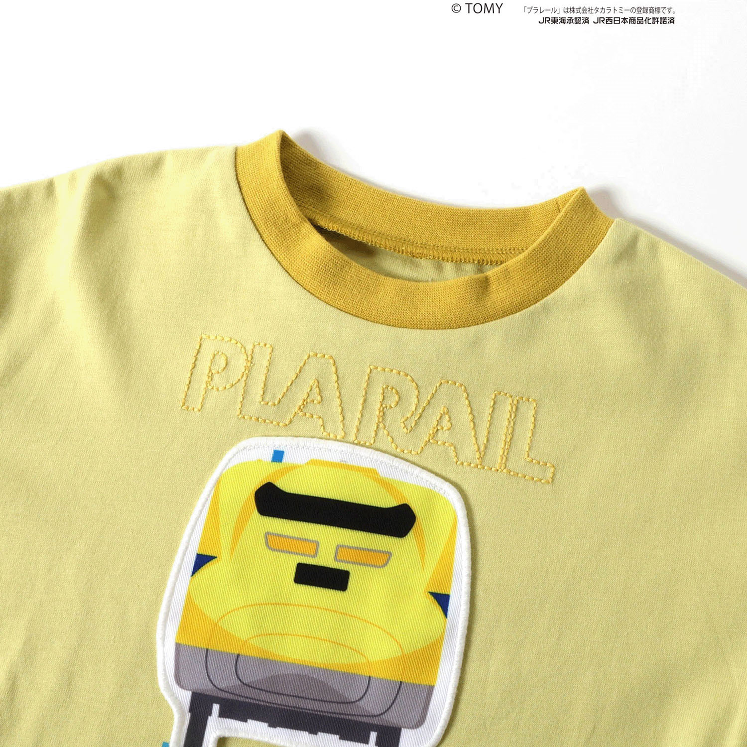 プラレール長袖Tシャツ - 画像4