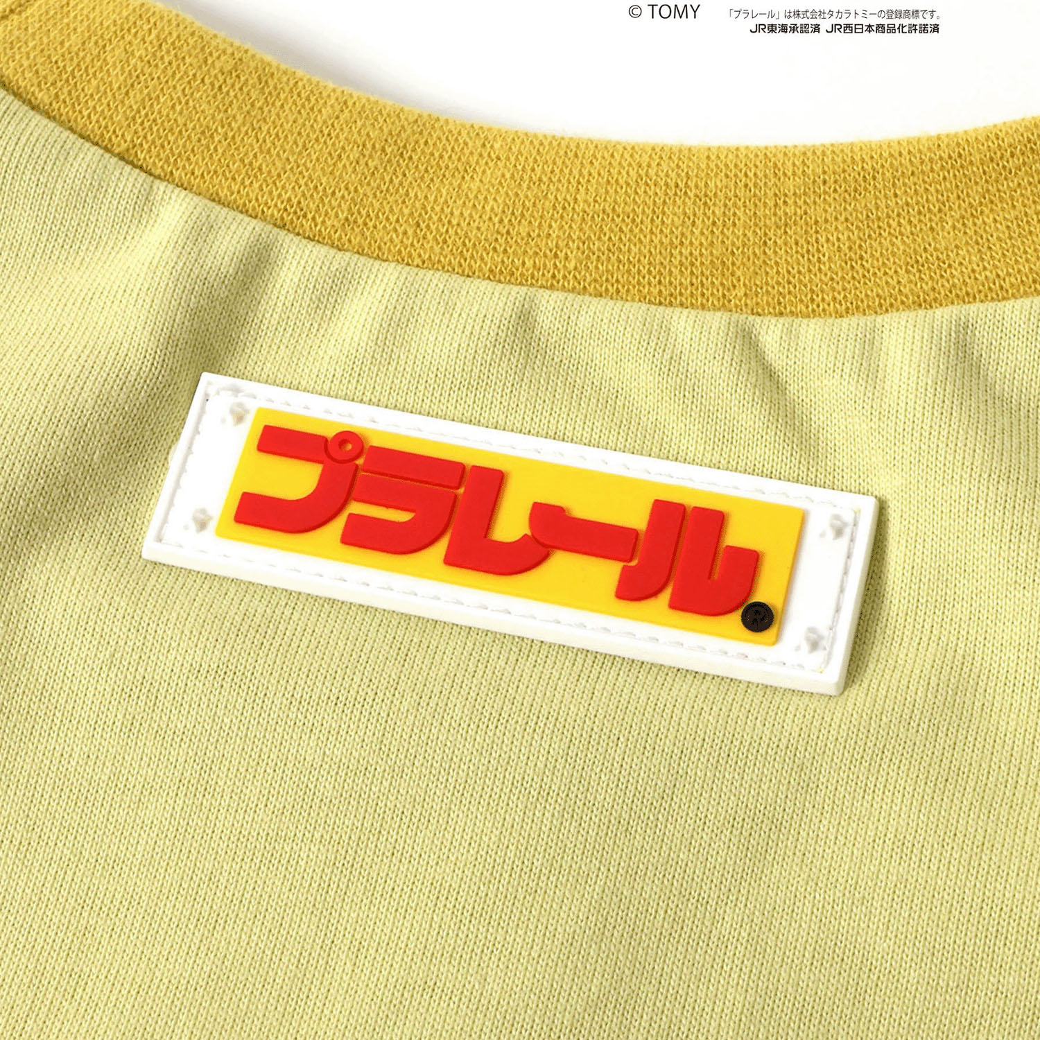 プラレール長袖Tシャツ - 画像5