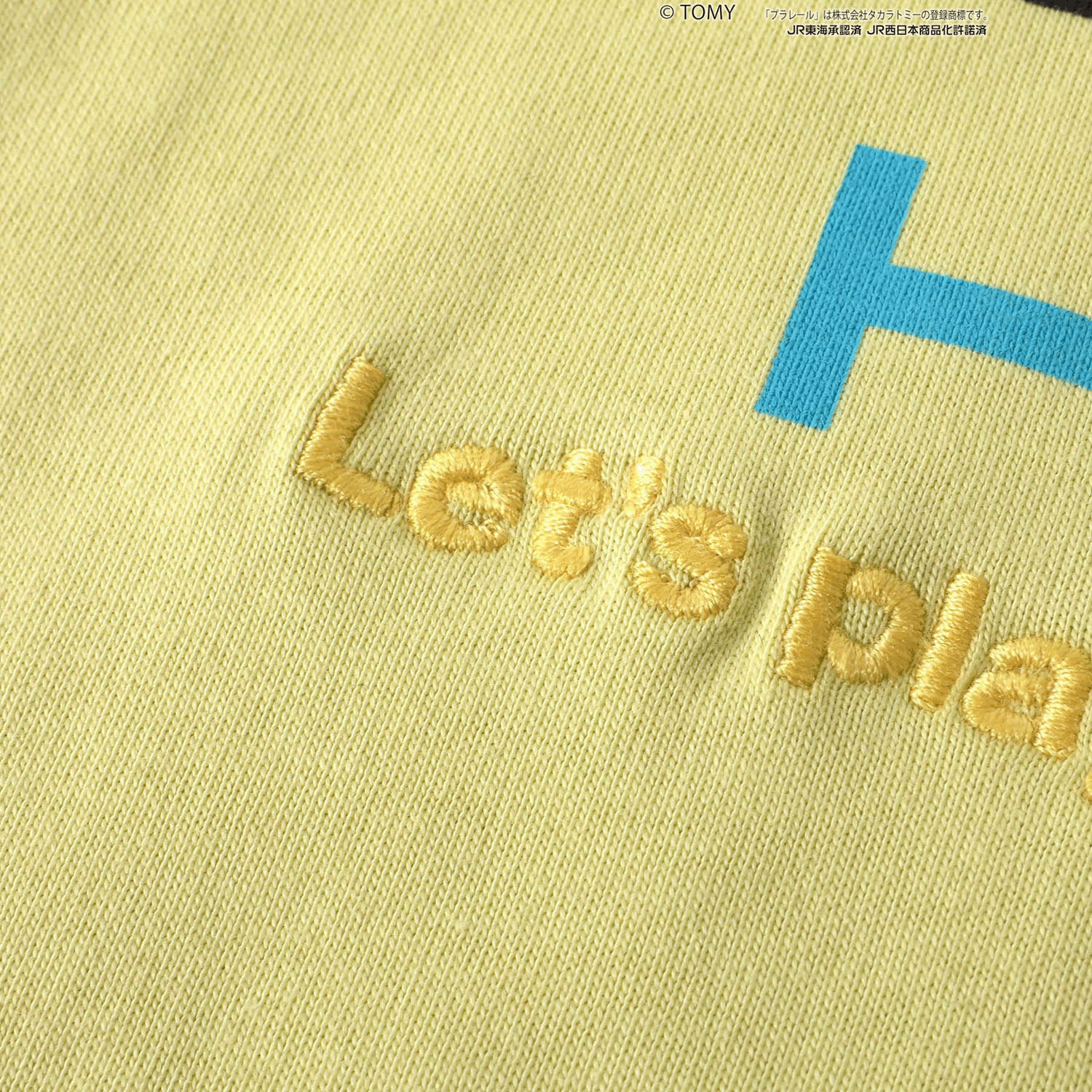 プラレール長袖Tシャツ - 画像8