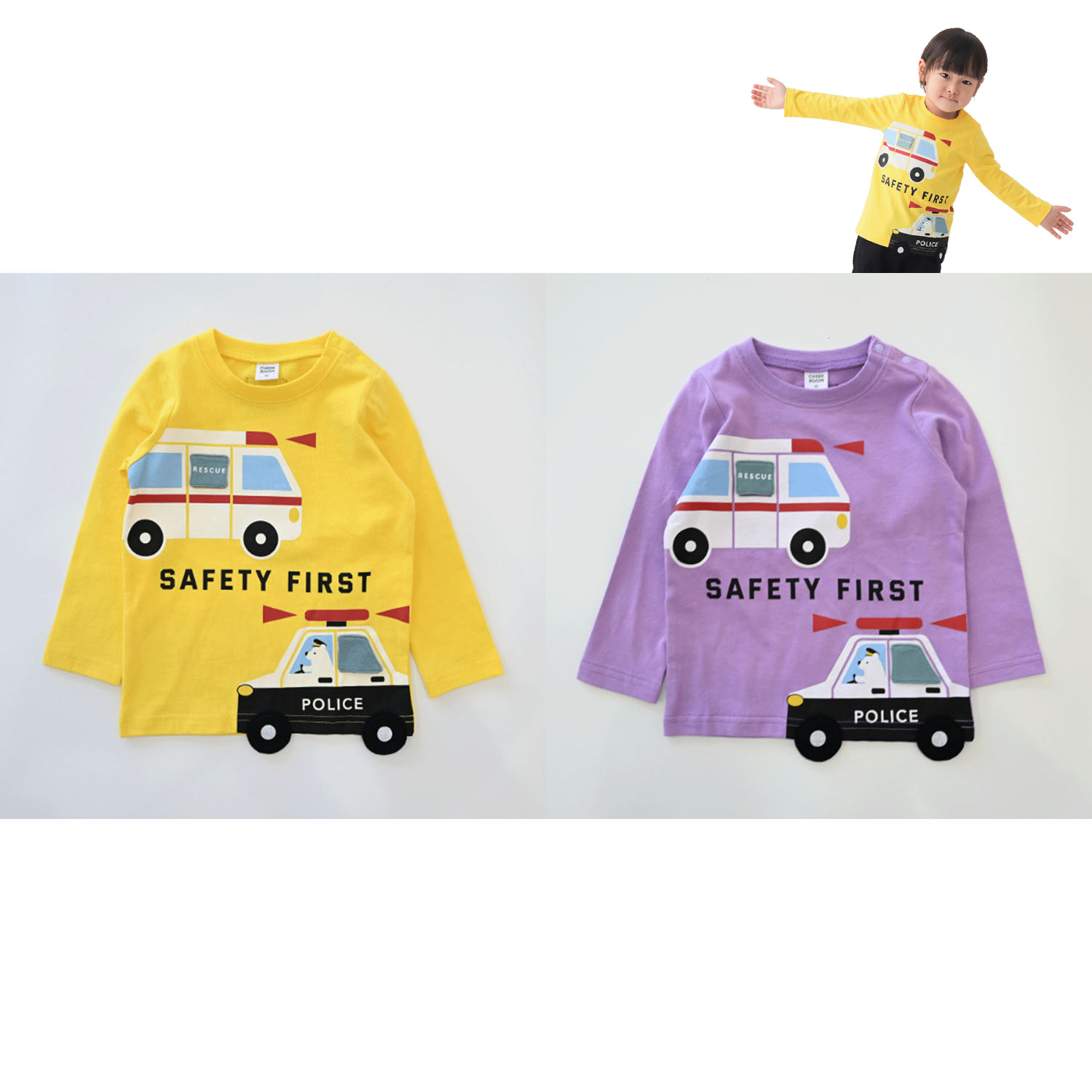 働く車 ロングTシャツ