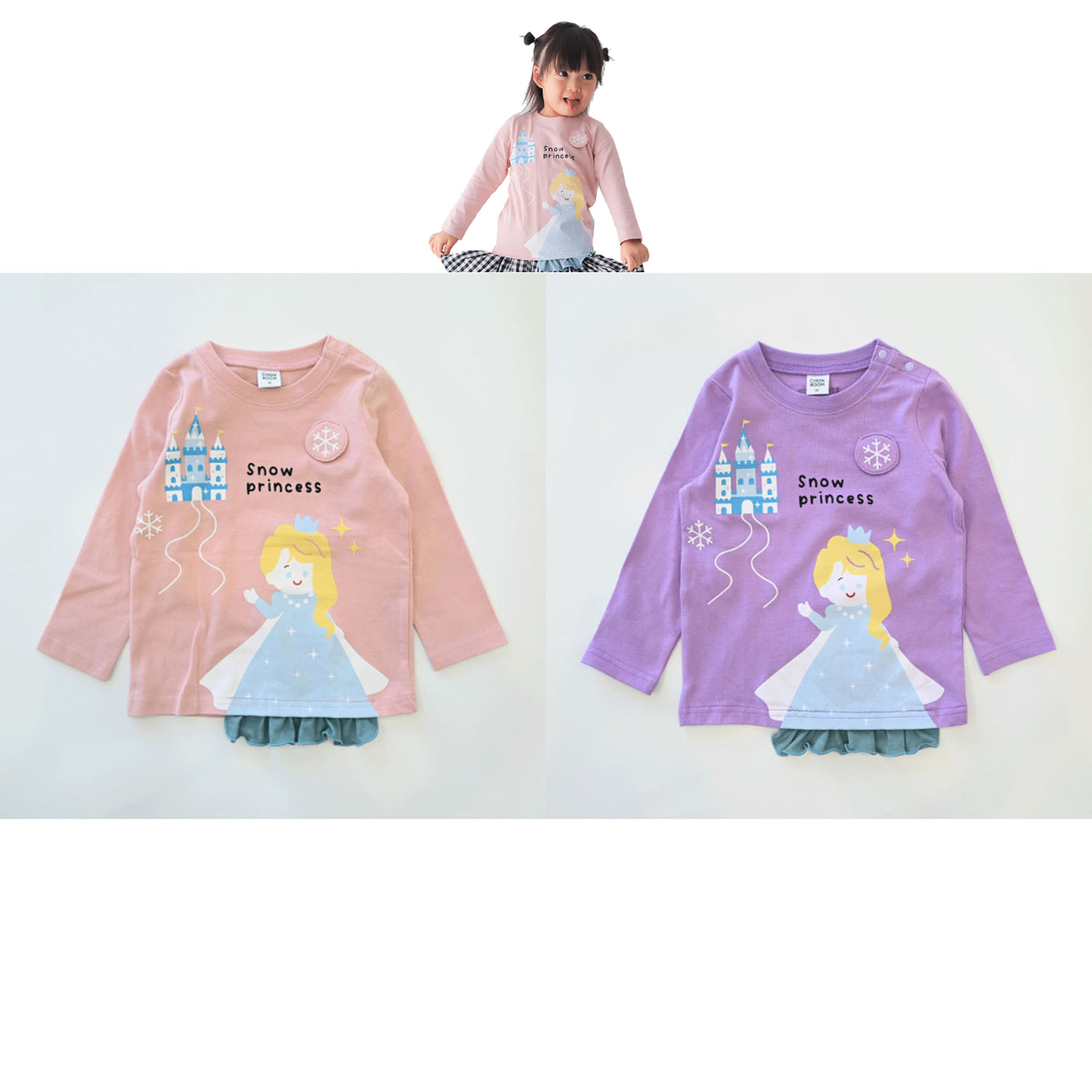 雪のお姫様 ロングTシャツ - 画像1