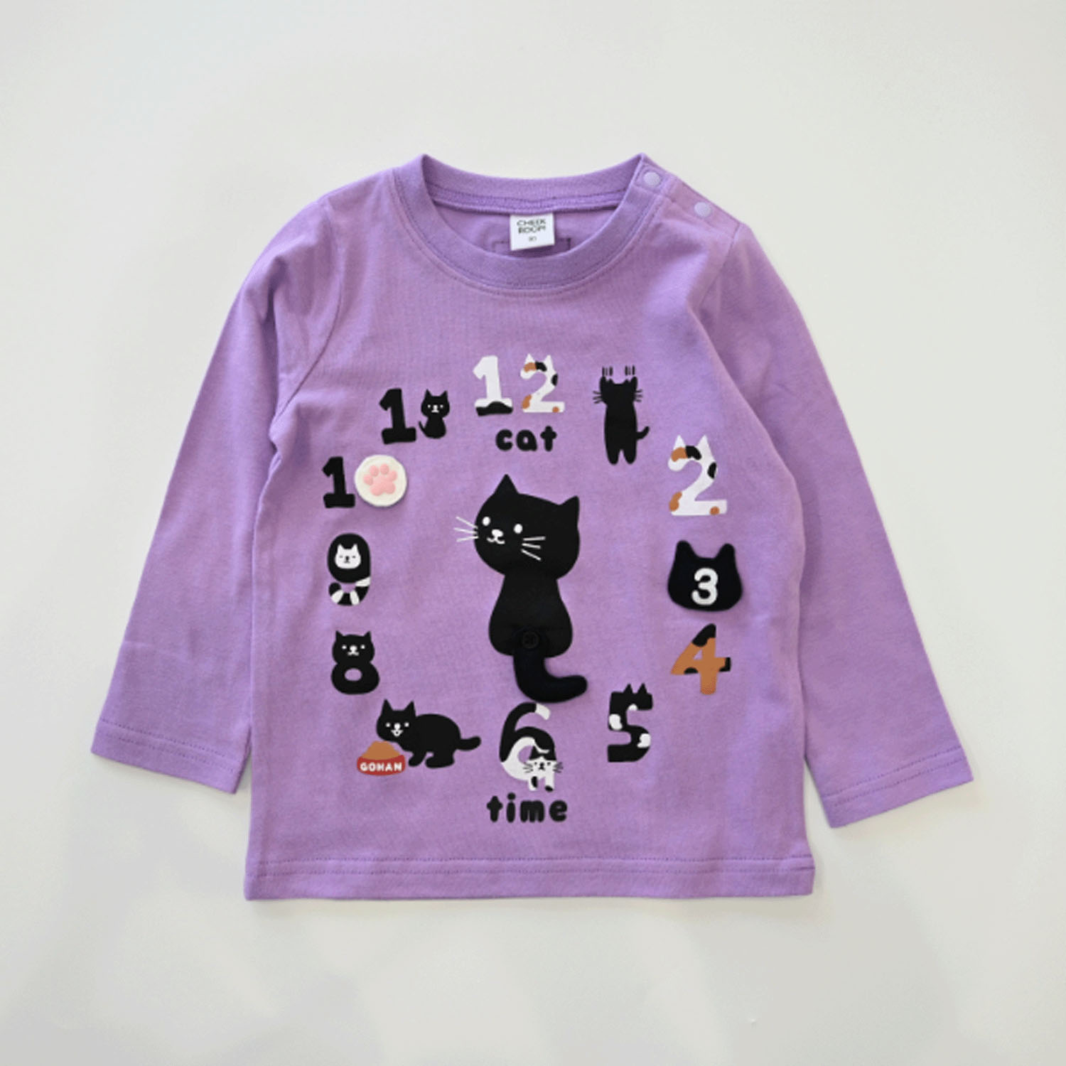 ねこ時計 ロングTシャツ - 画像7