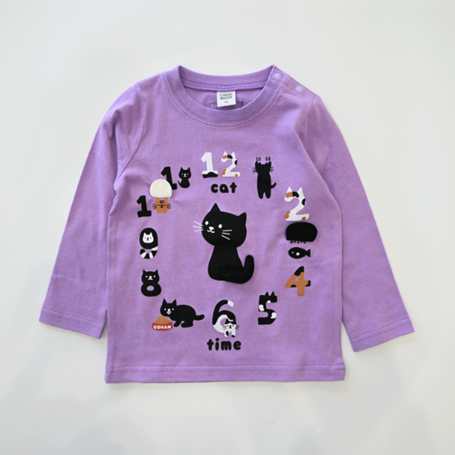 ねこ時計 ロングTシャツ - 画像8