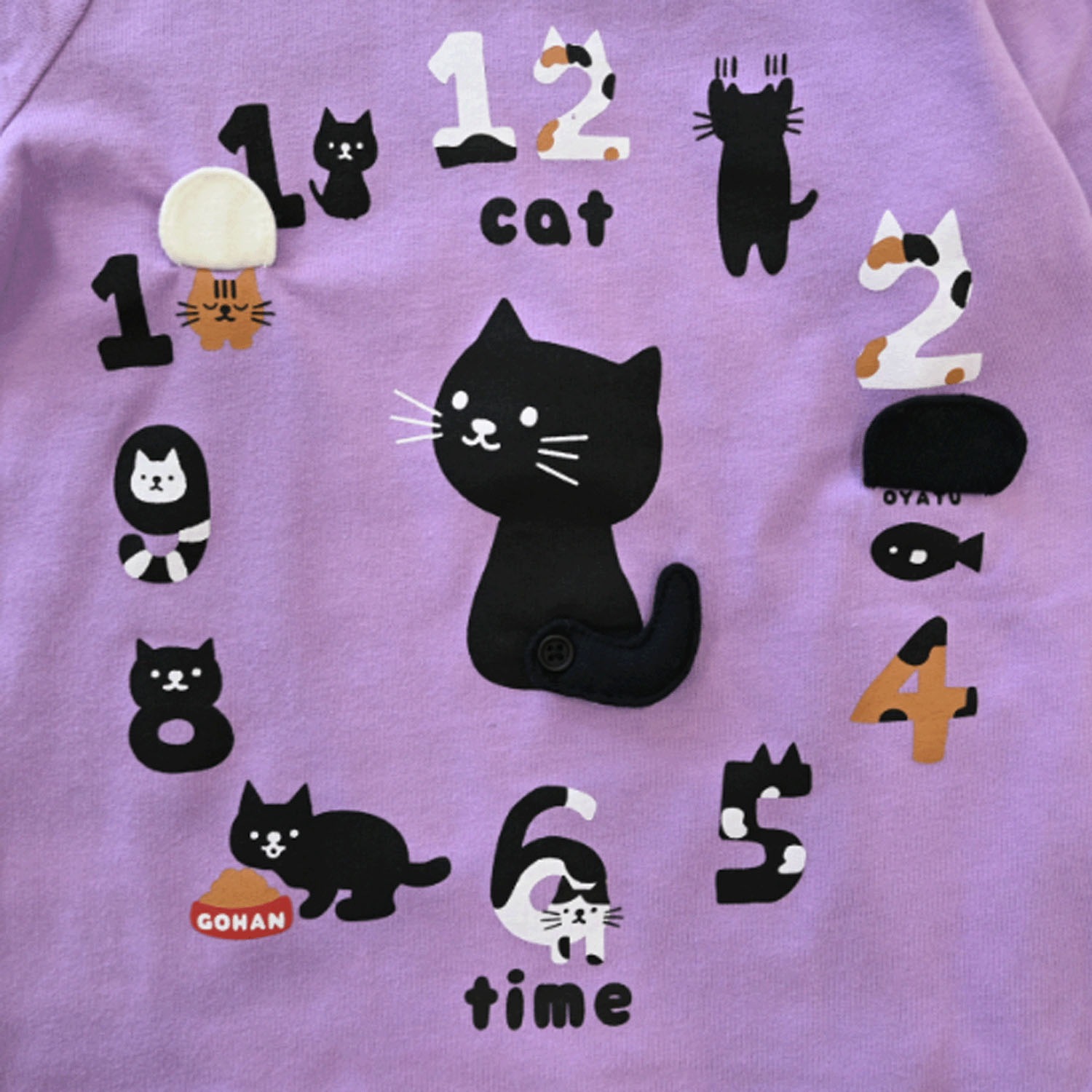 ねこ時計 ロングTシャツ - 画像9