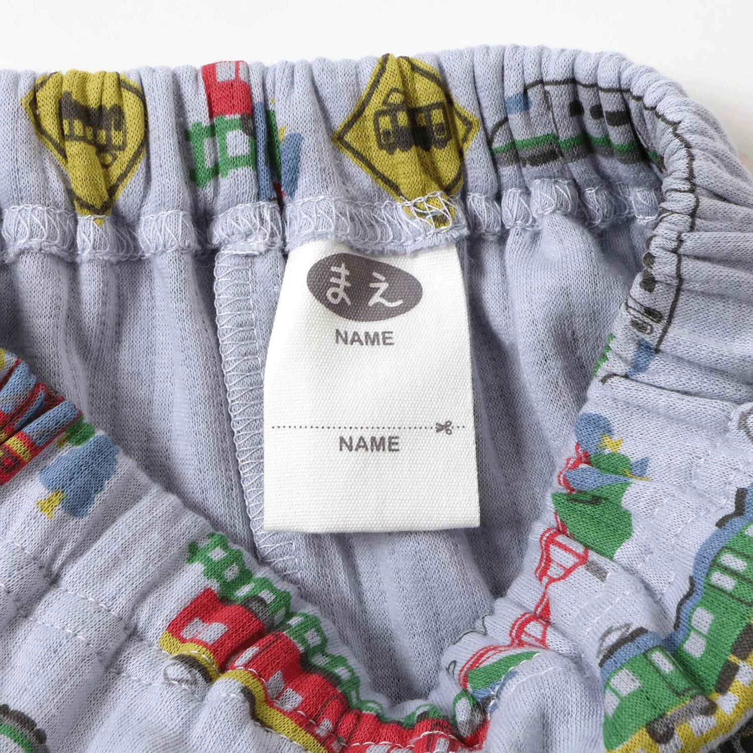 電車柄 ニットキルトパジャマ - 画像9