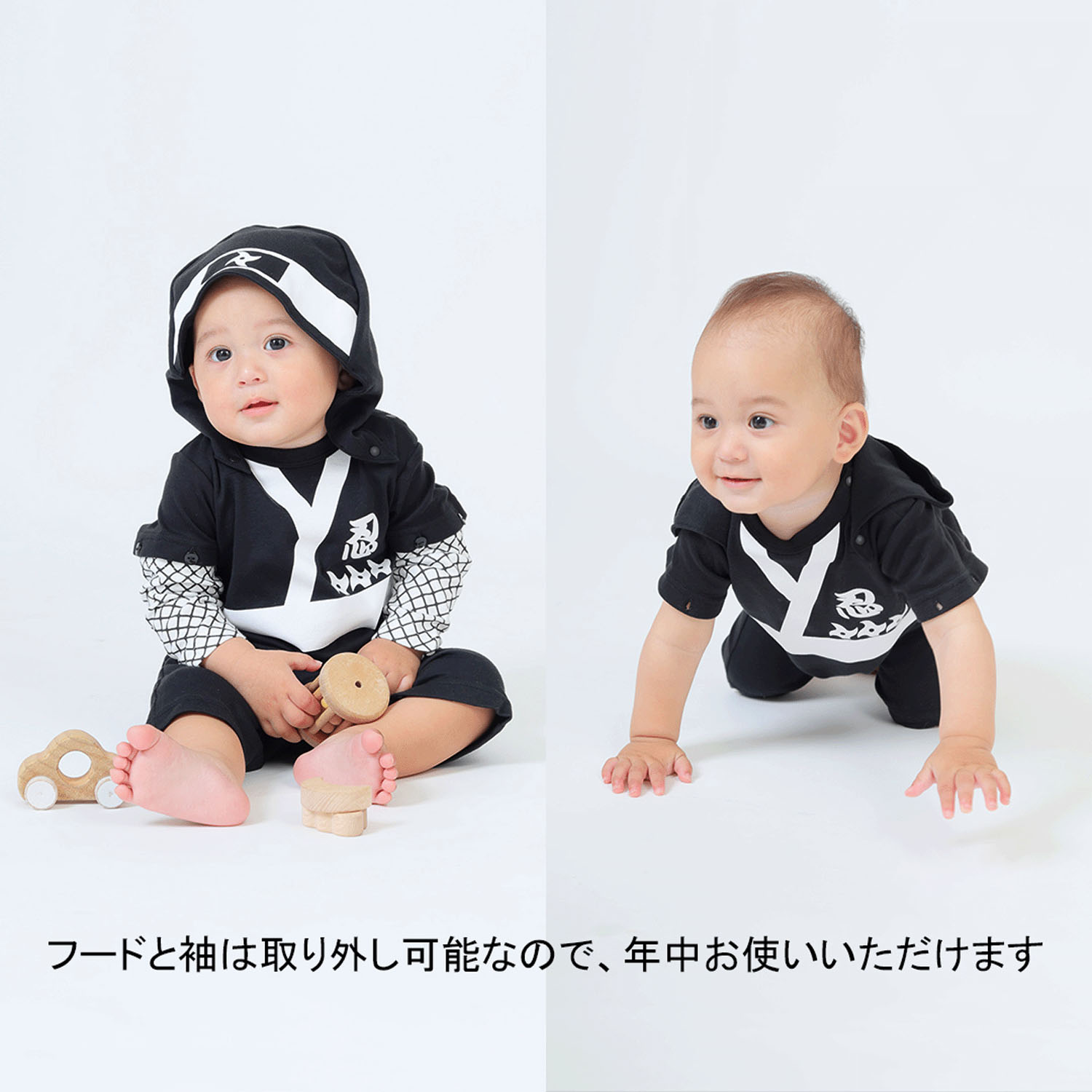 フード付忍者ロンパース - 画像3