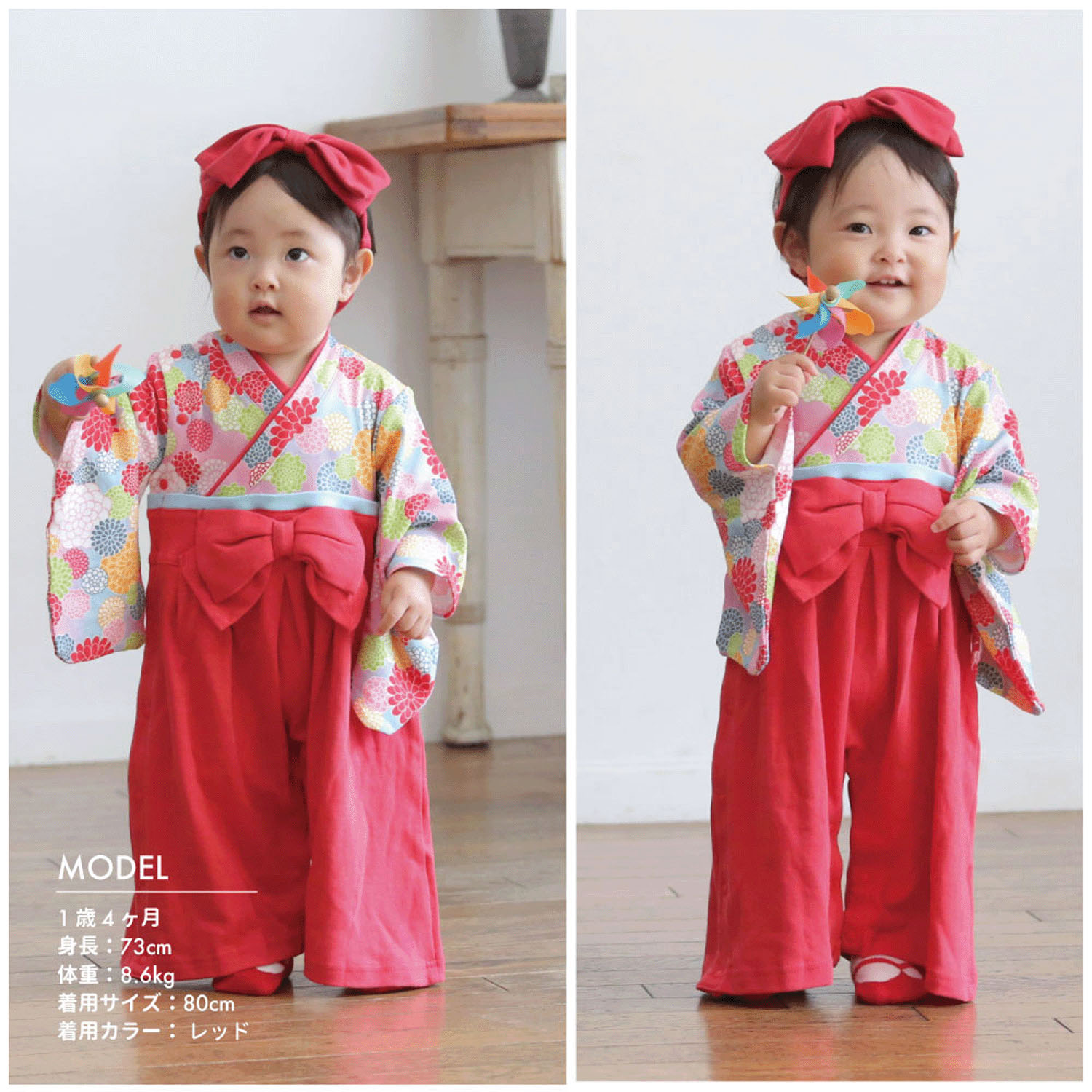 菊柄全開女児はかまロンパース 80cm - 画像8