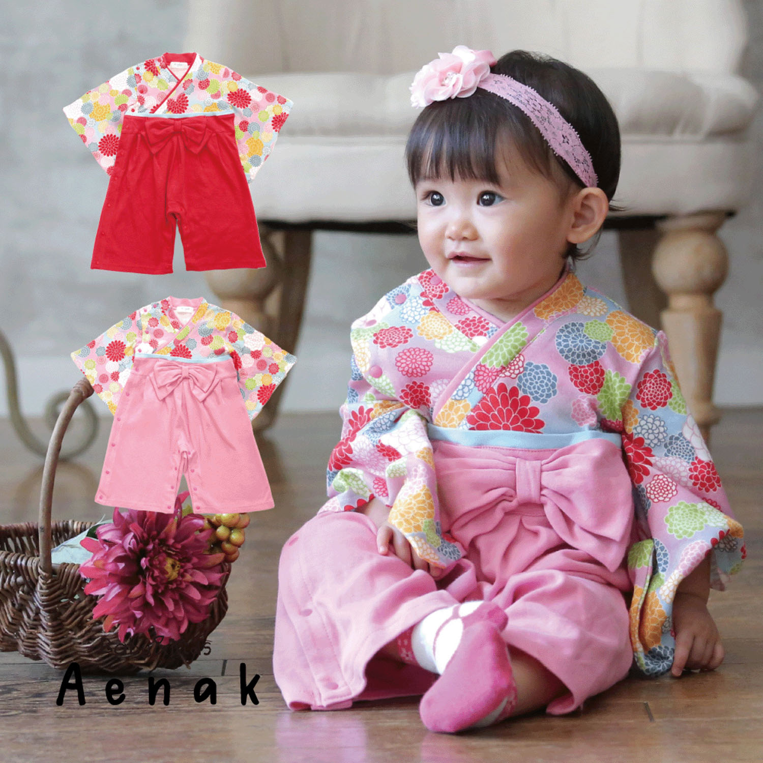 菊柄全開女児はかまロンパース 80cm - 画像1