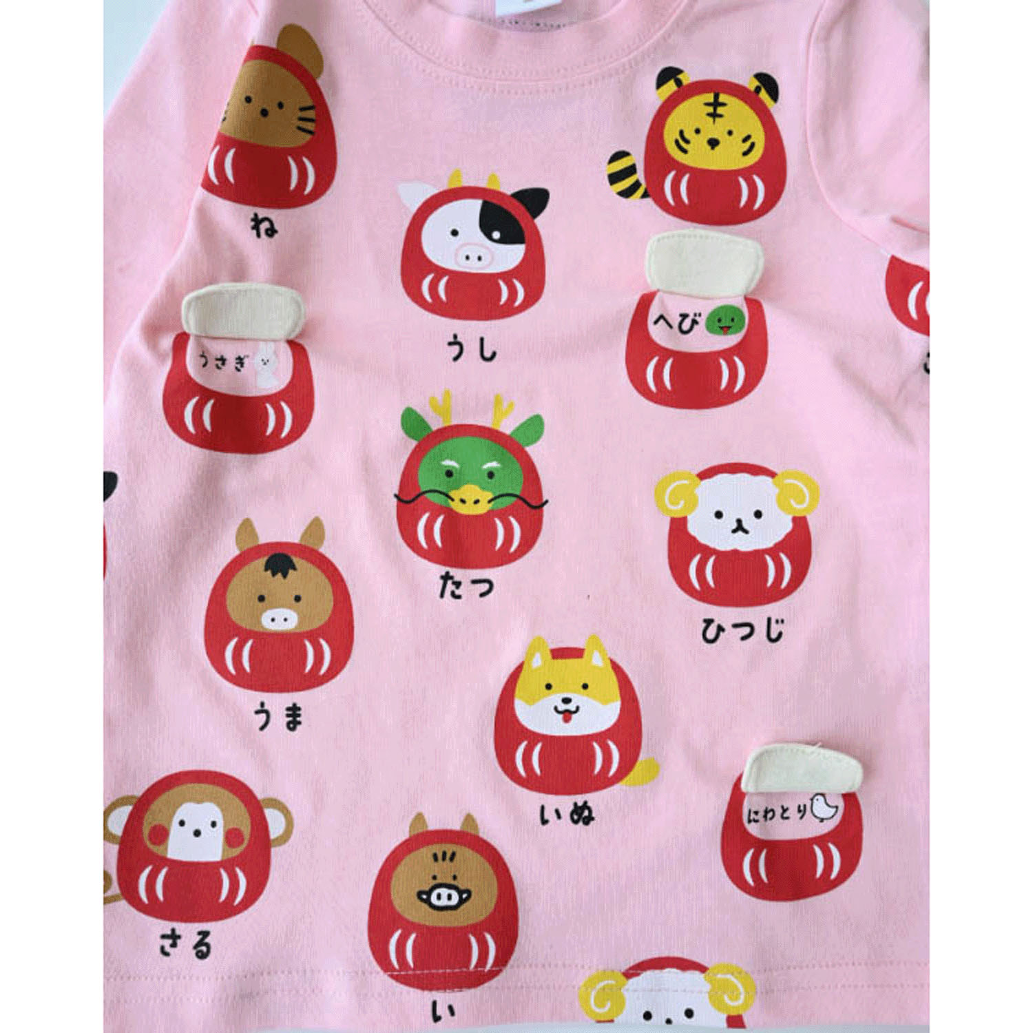 干支だるまロングTシャツ - 画像4