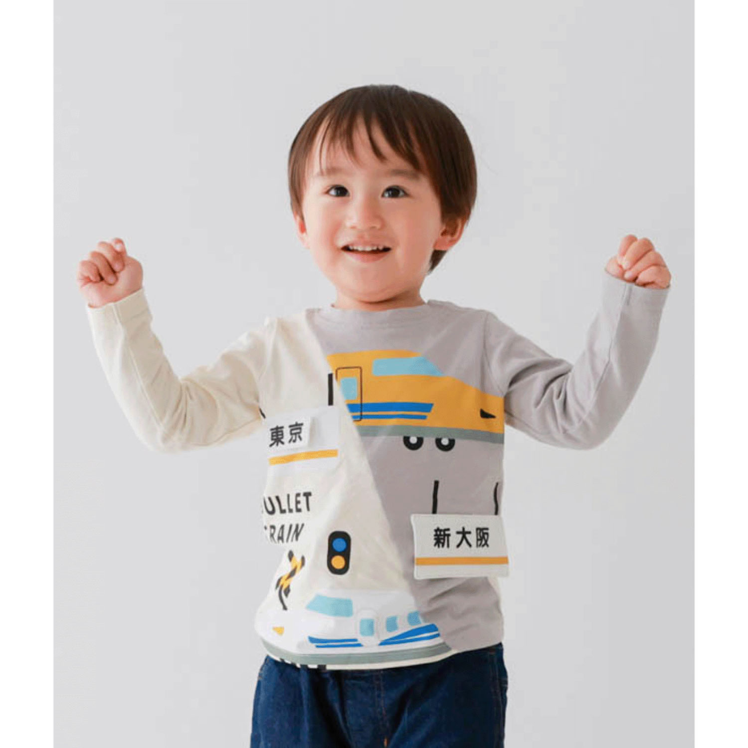 新幹線 ロングTシャツ - 画像4