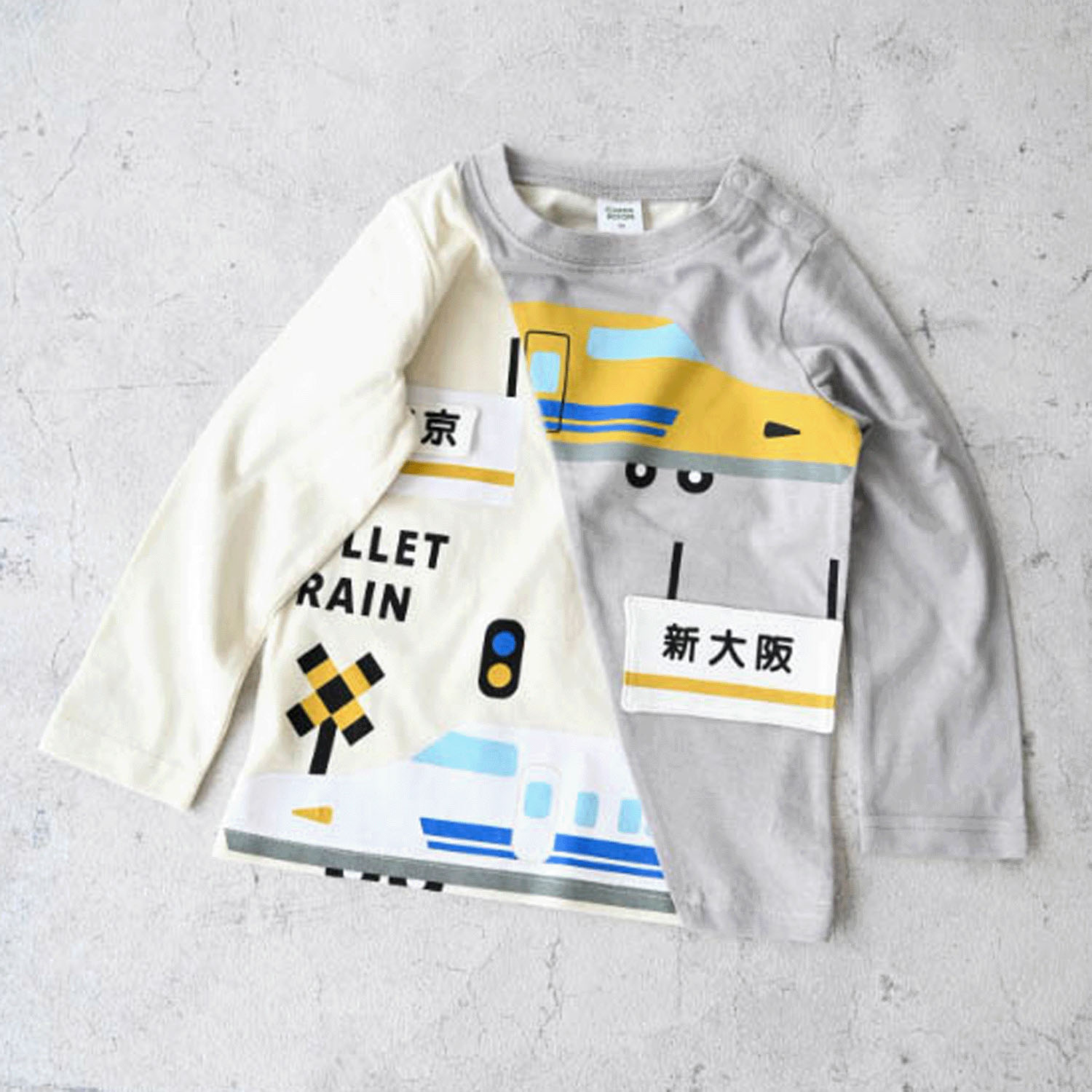 新幹線 ロングTシャツ