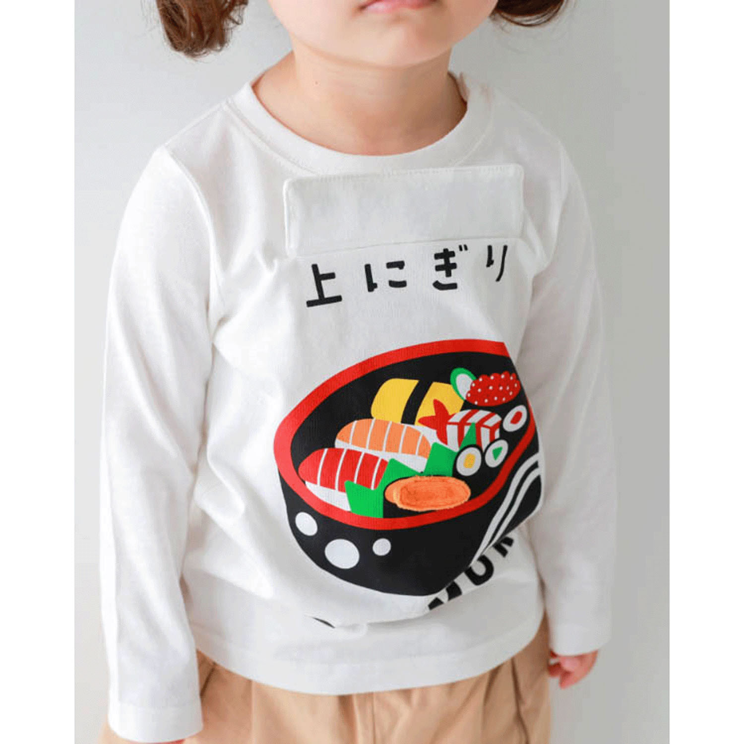 桶のお寿司 ロングTシャツ - 画像6