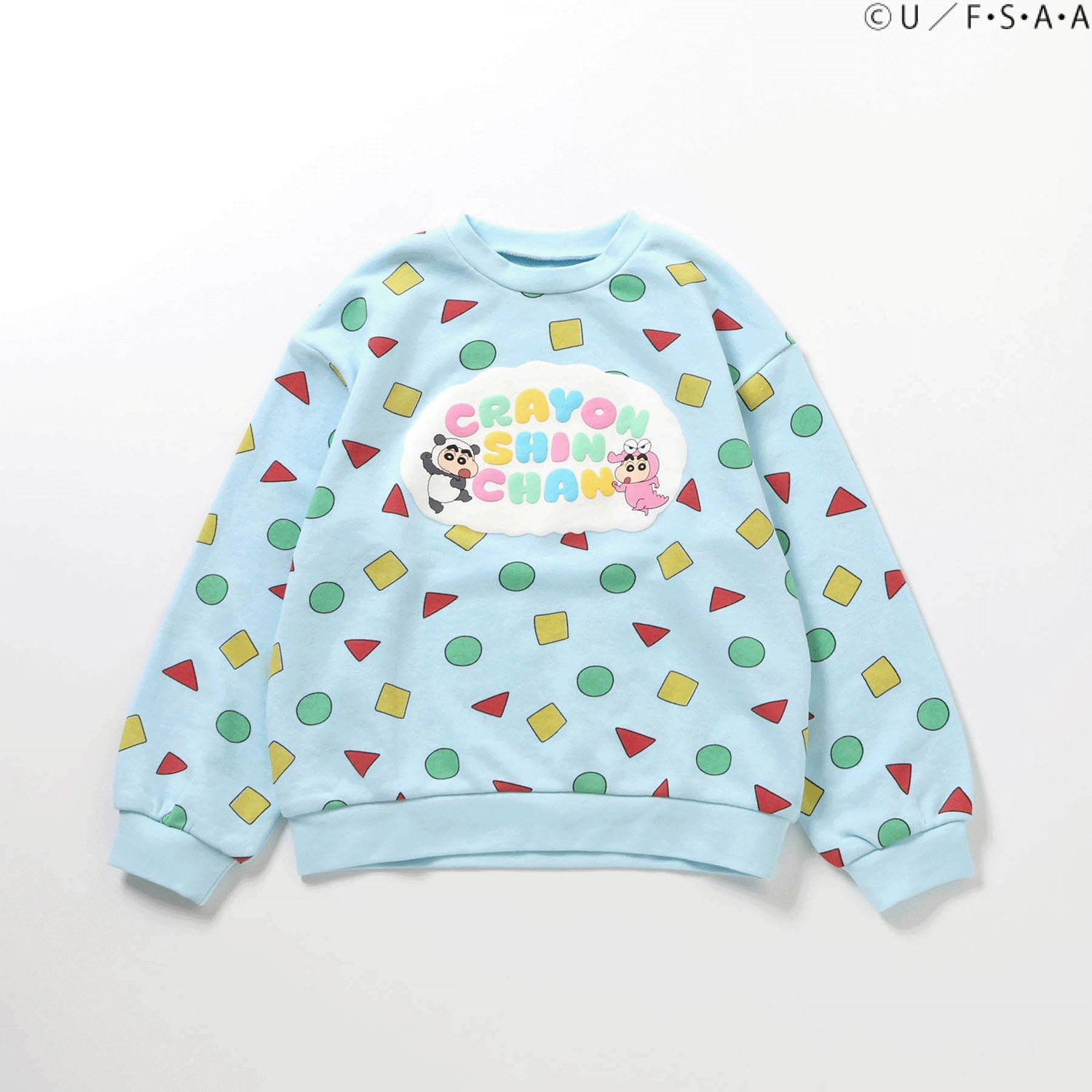 クレヨンしんちゃん  パジャマ - 画像4