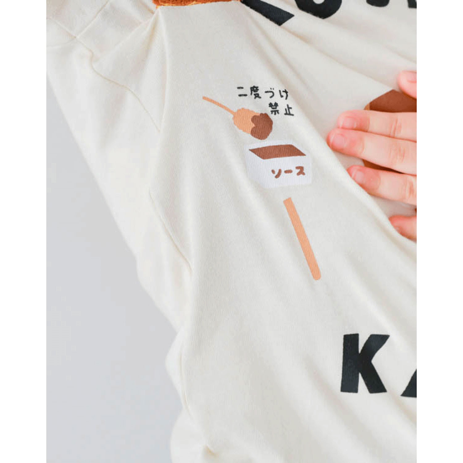 串カツTシャツ - 画像4