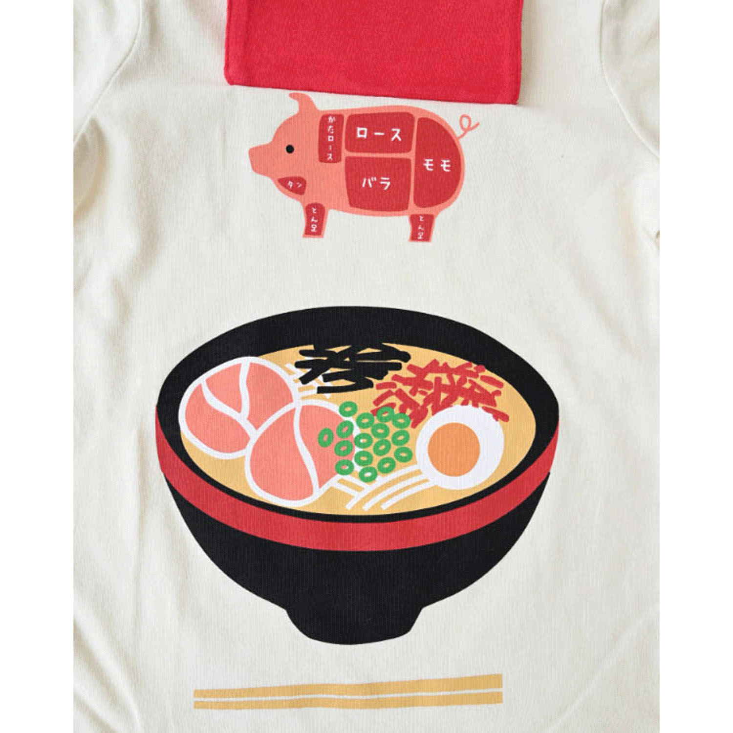 豚骨ラーメンTシャツ - 画像8