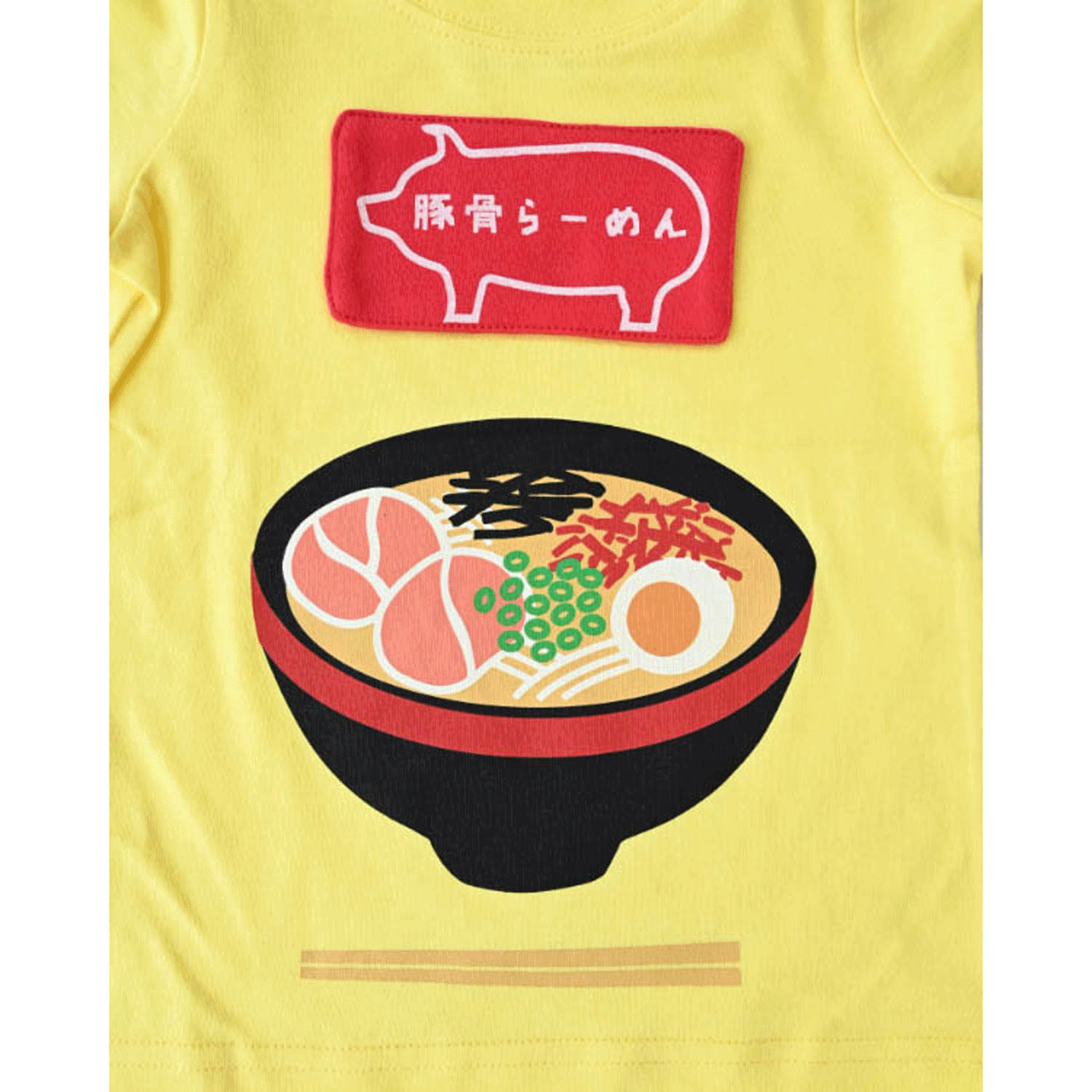 豚骨ラーメンTシャツ - 画像10