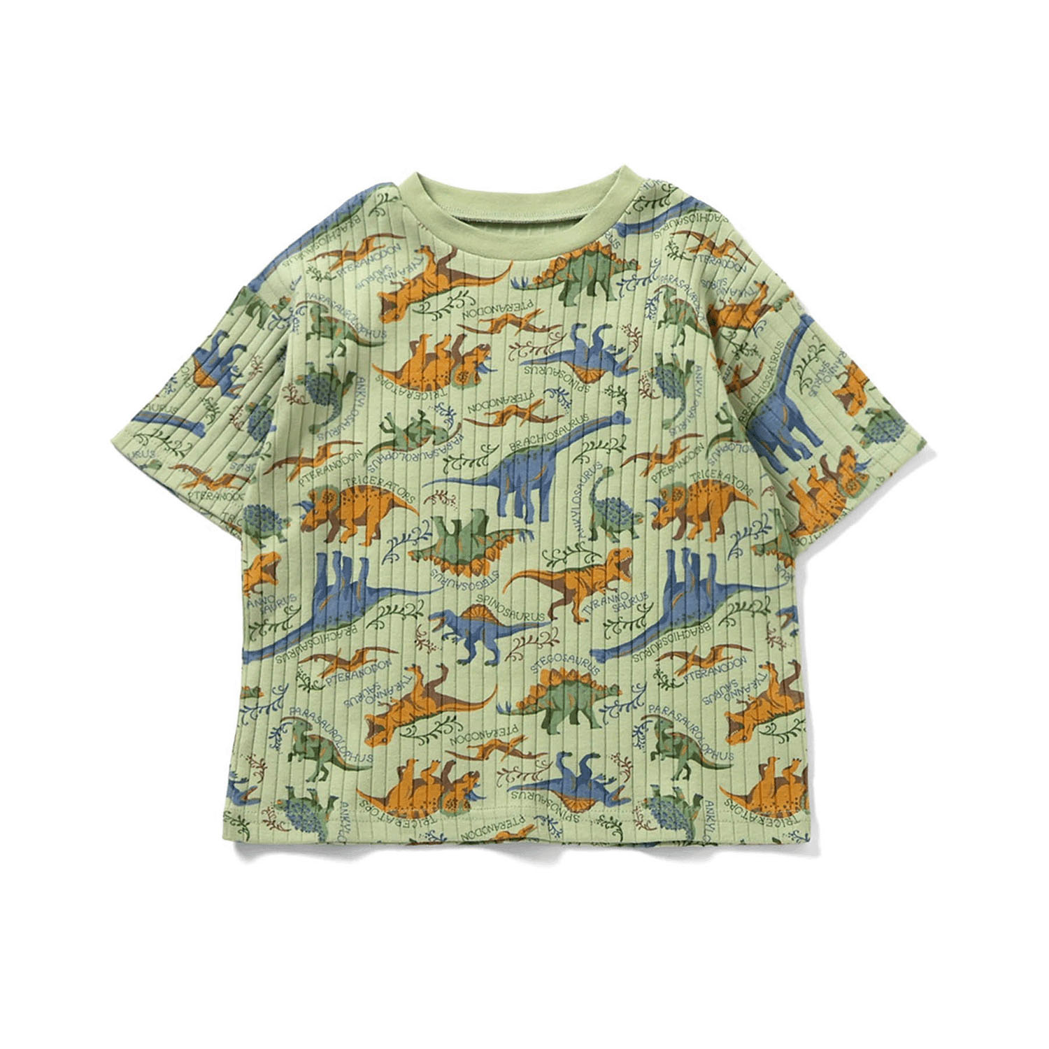 恐竜柄パジャマ - 画像3