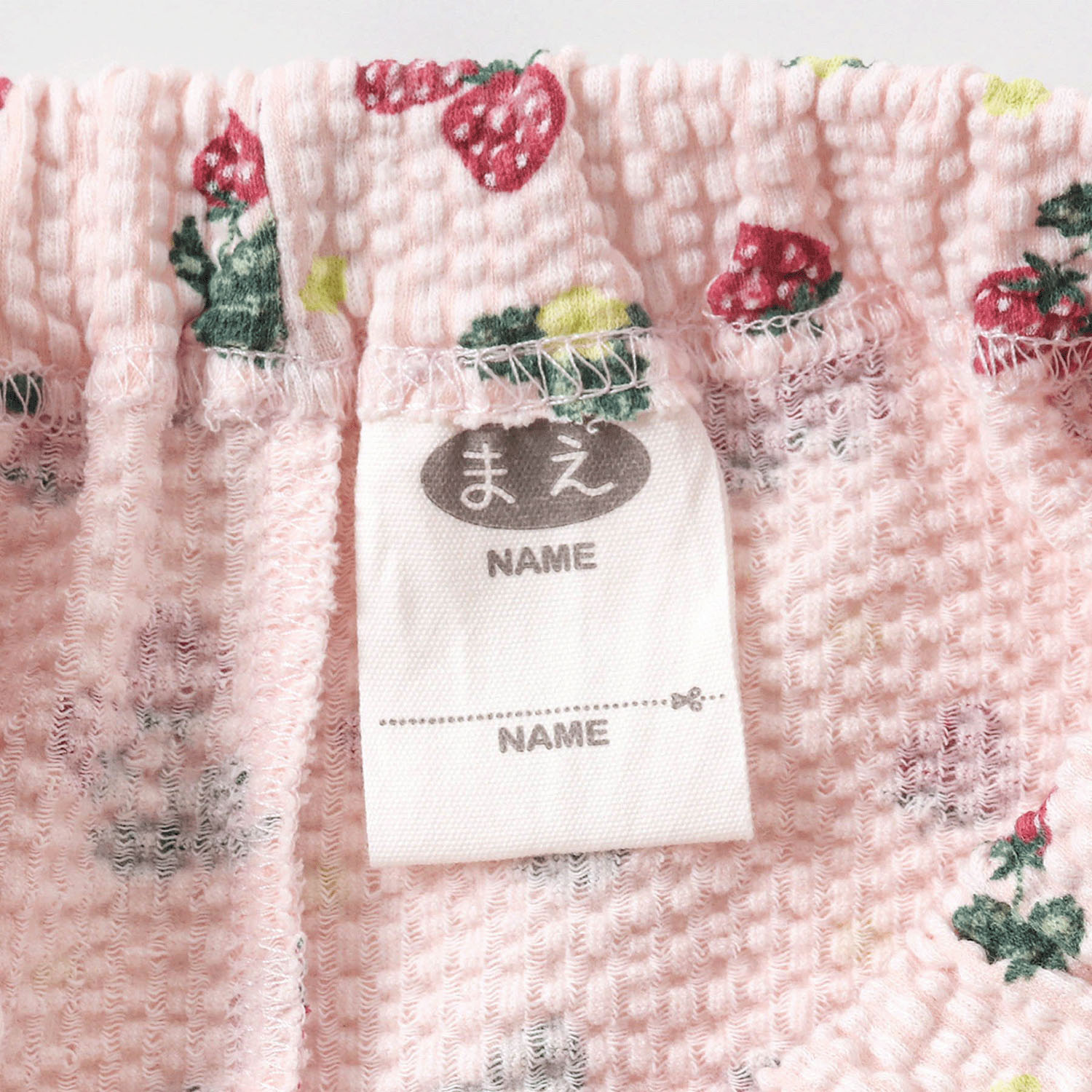 いちご総柄前開パジャマ - 画像5