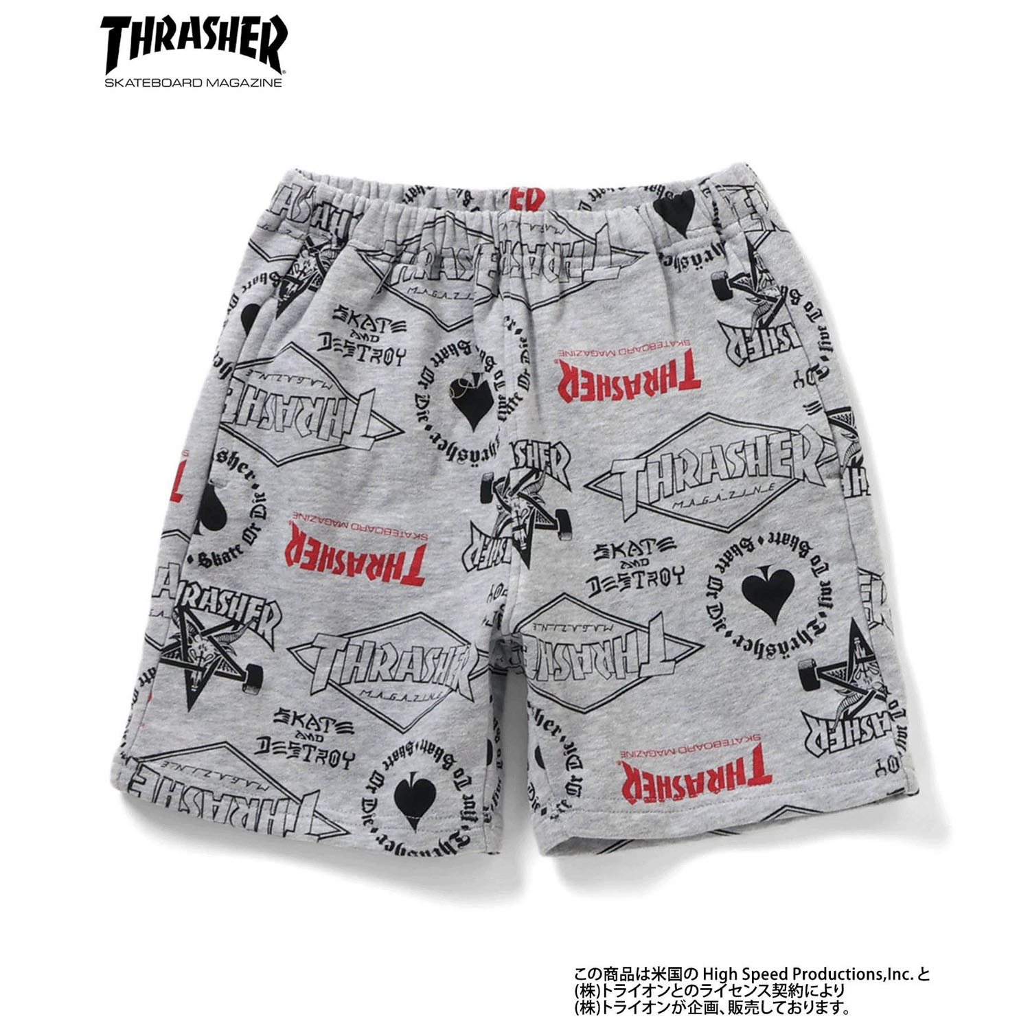 THRASHER Tシャツ／パンツセット - 画像12