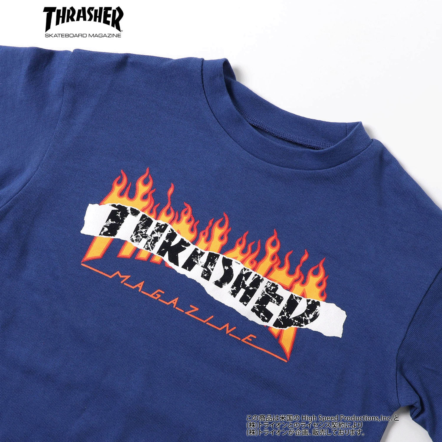 THRASHER Tシャツ／パンツセット - 画像14